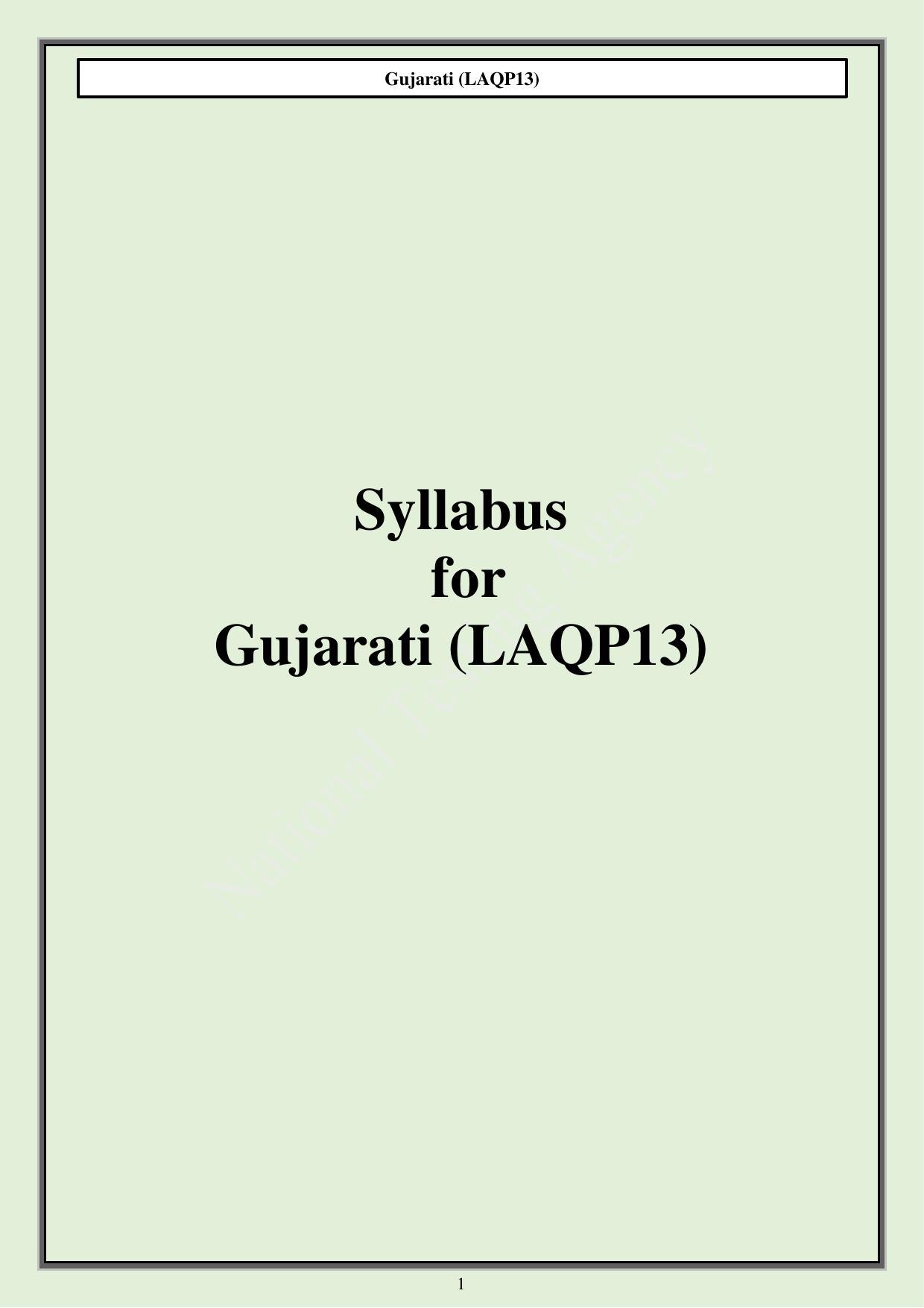 CUET PG Languages Syllabus - Page 27
