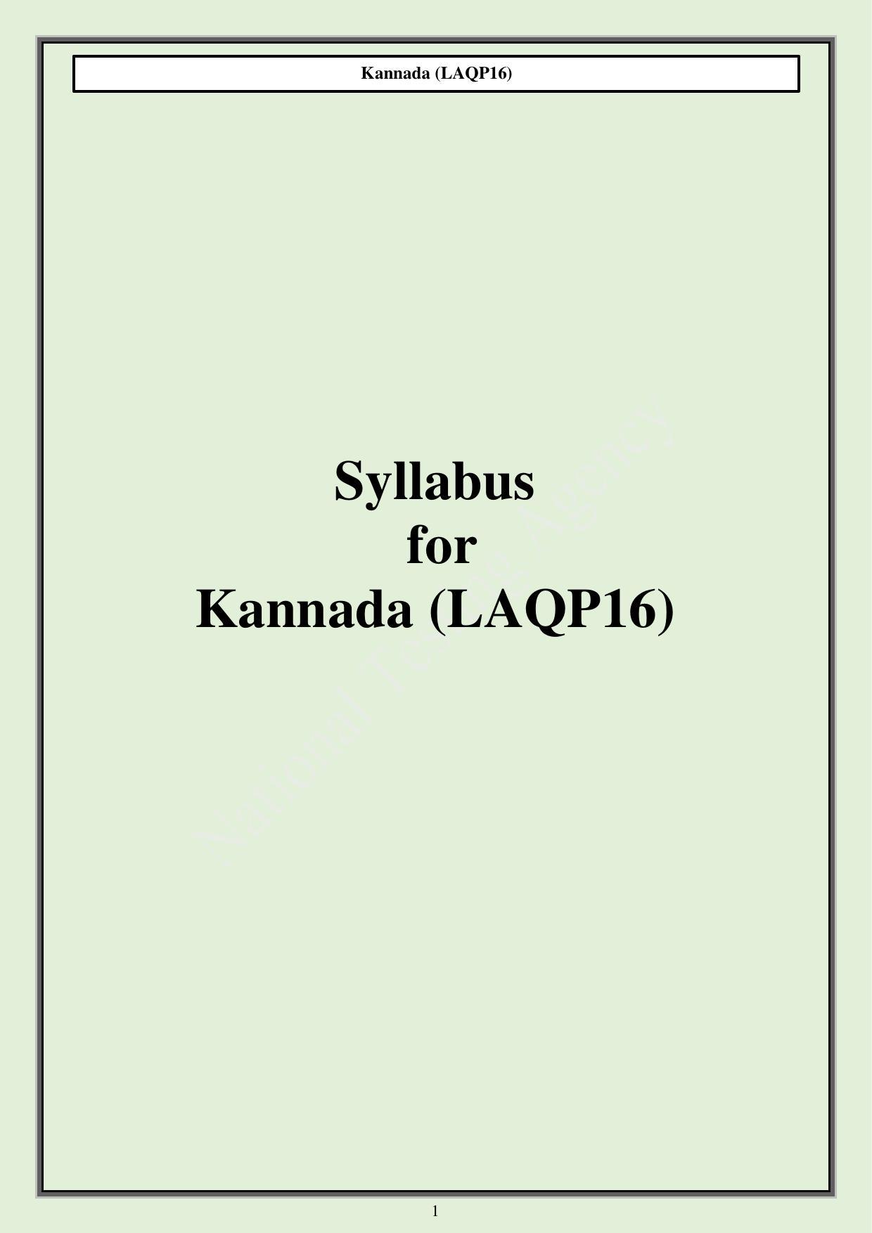 CUET PG Languages Syllabus - Page 33