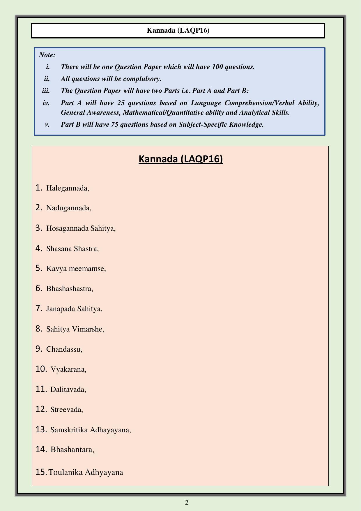 CUET PG Languages Syllabus - Page 34