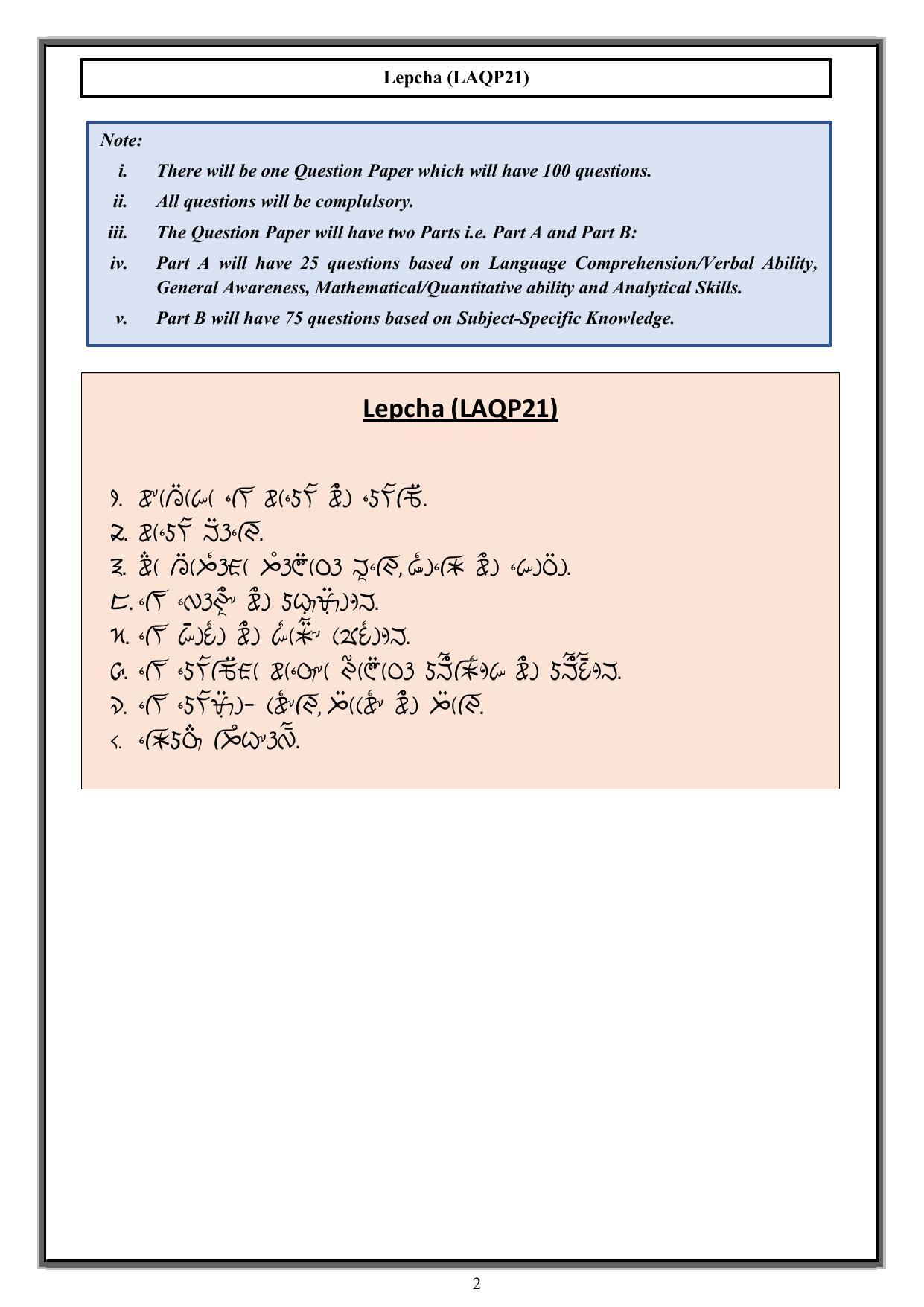 CUET PG Languages Syllabus - Page 47