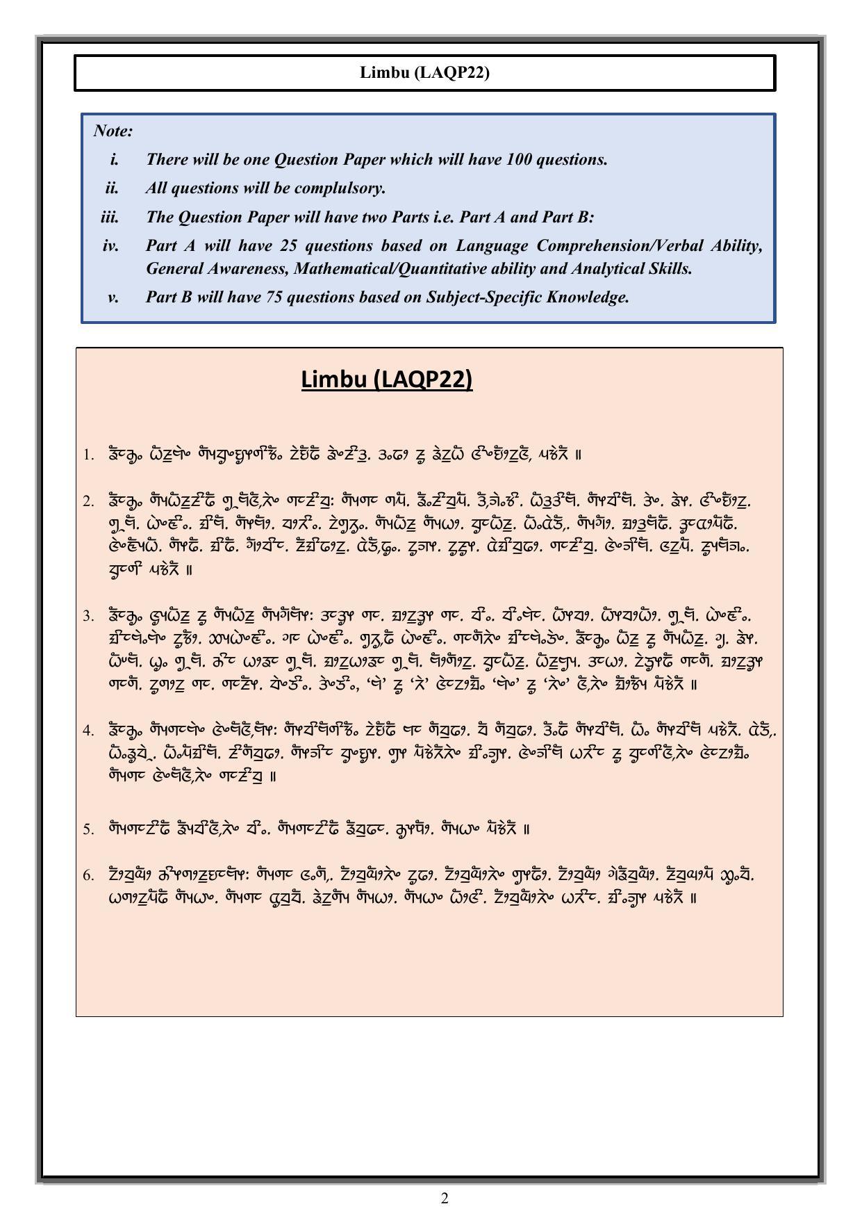 CUET PG Languages Syllabus - Page 49