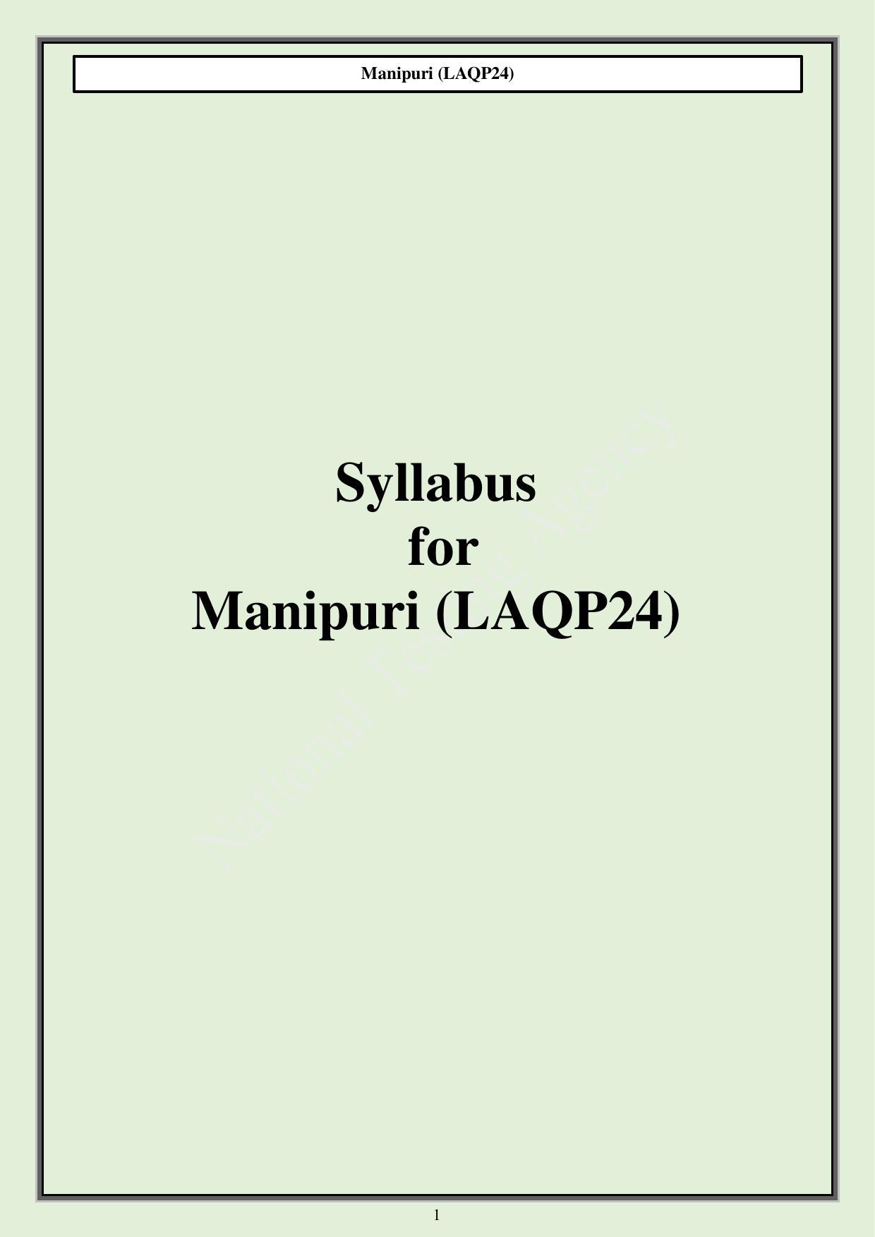 CUET PG Languages Syllabus - Page 52