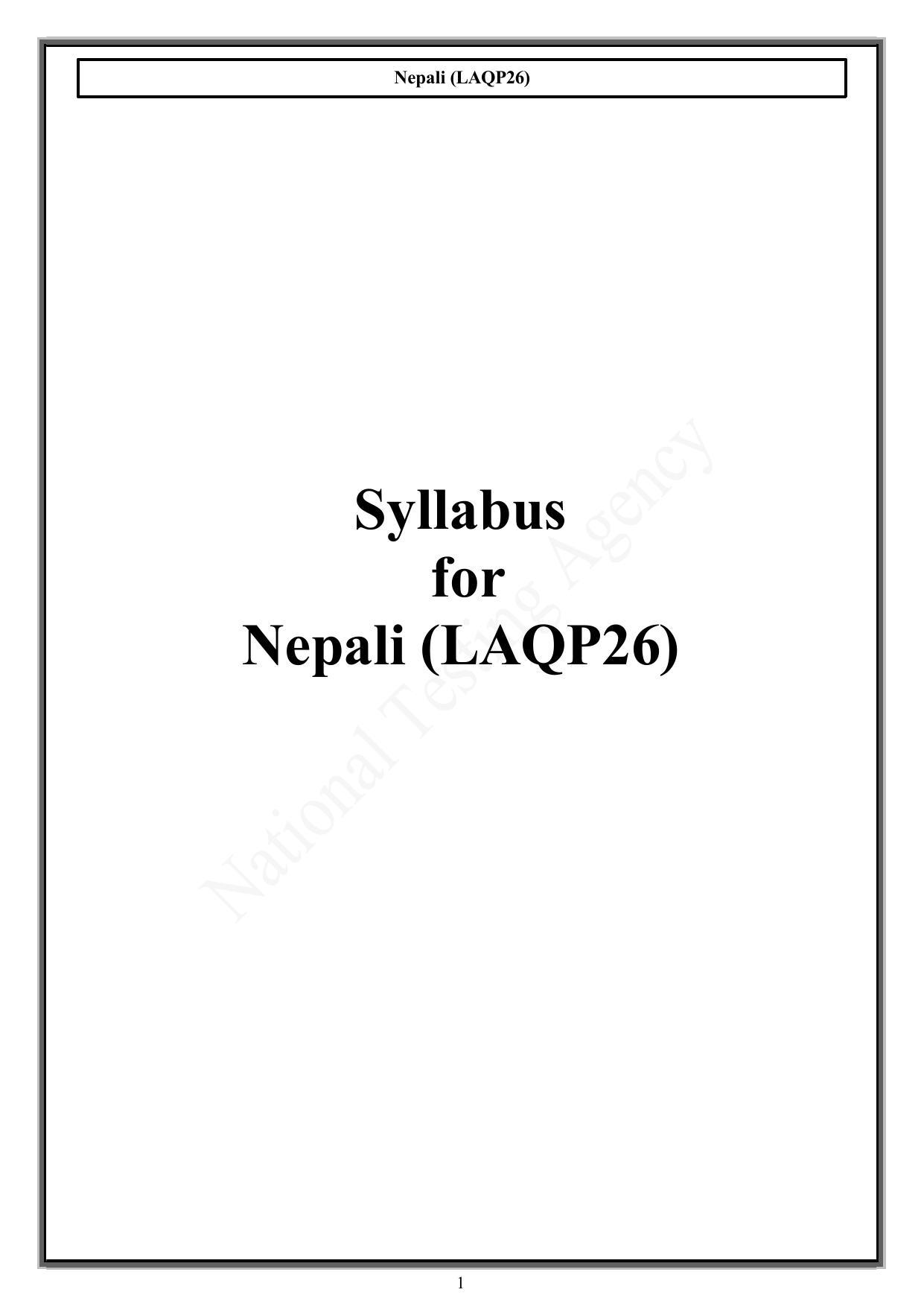 CUET PG Languages Syllabus - Page 57