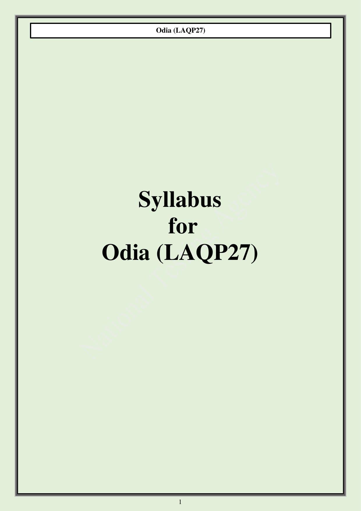 CUET PG Languages Syllabus - Page 60