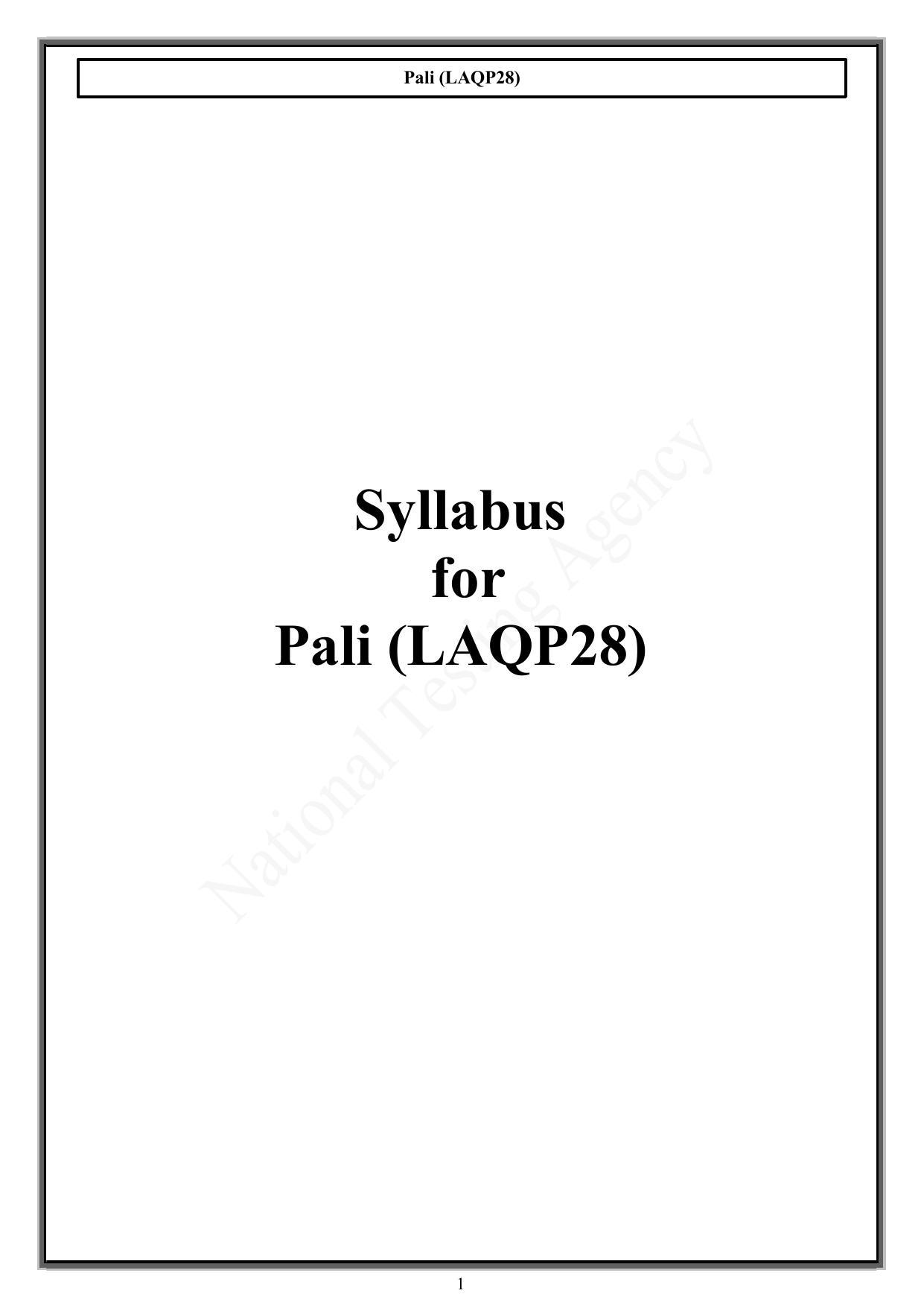 CUET PG Languages Syllabus - Page 62