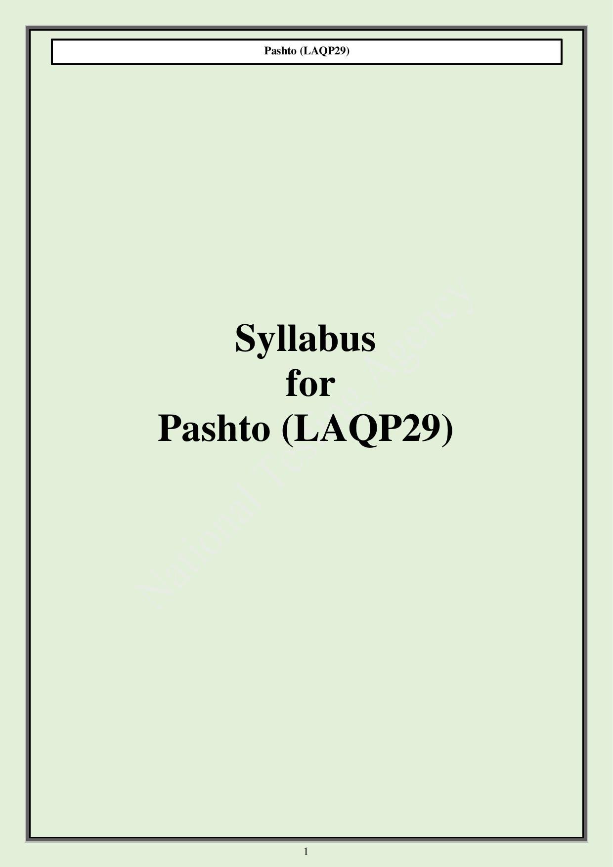 CUET PG Languages Syllabus - Page 64