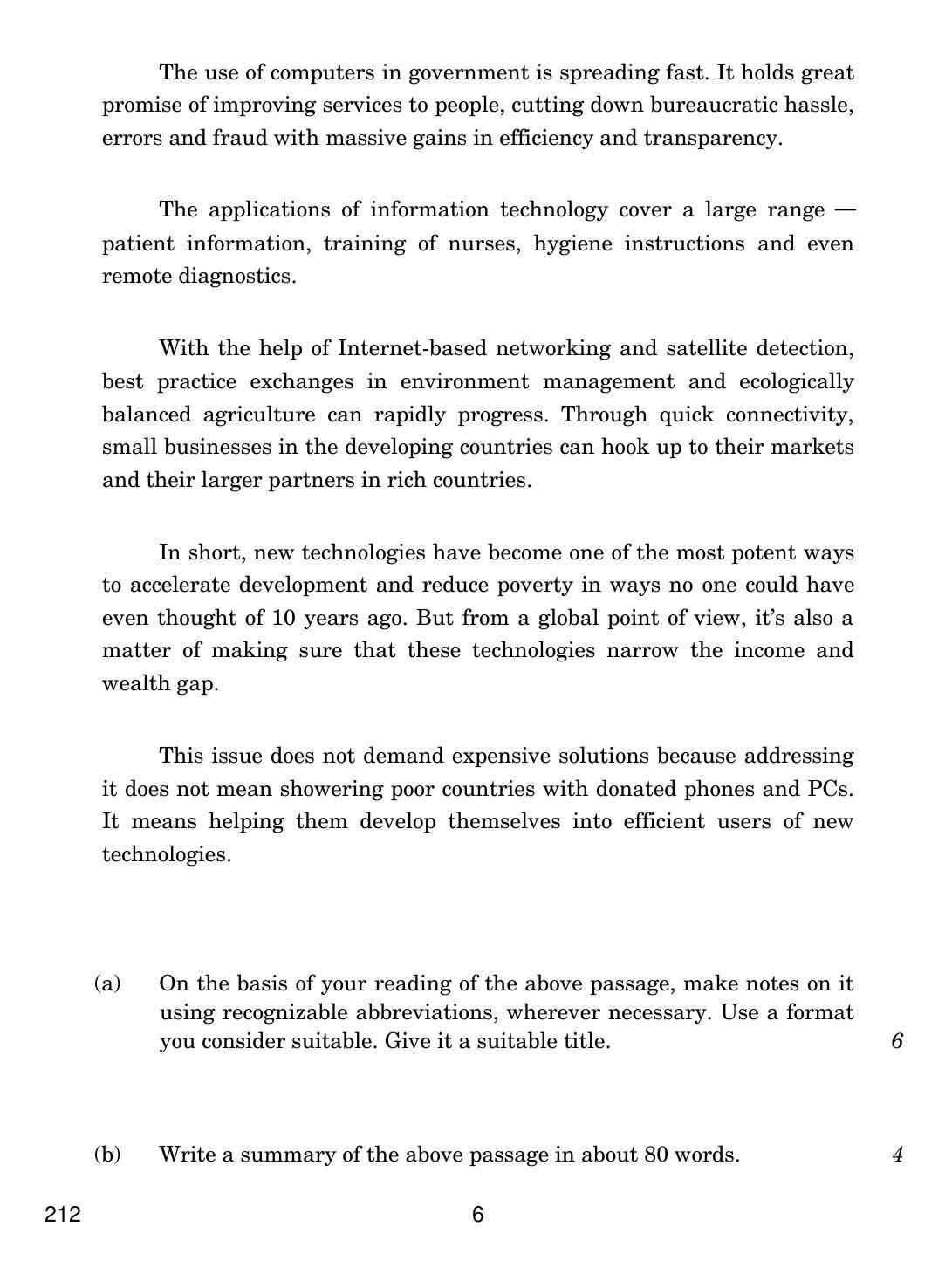 CBSE Class 12 212 ENGLISH ELECTIVE CBSE 2018 Question Paper - Page 6
