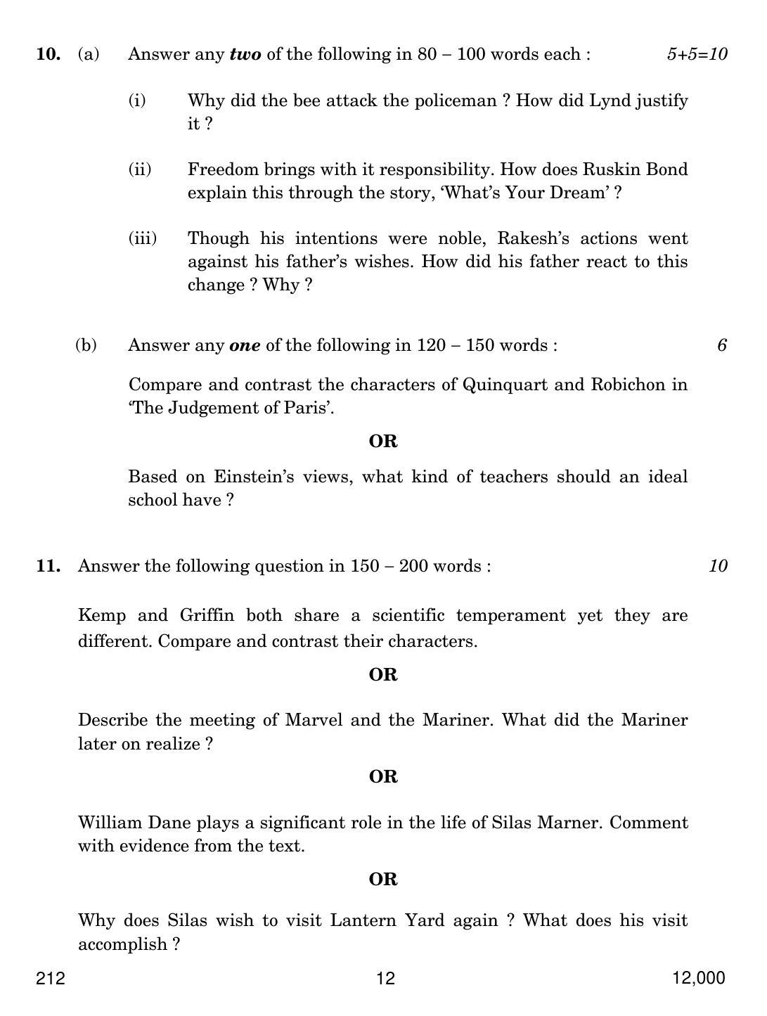 CBSE Class 12 212 ENGLISH ELECTIVE CBSE 2018 Question Paper - Page 12