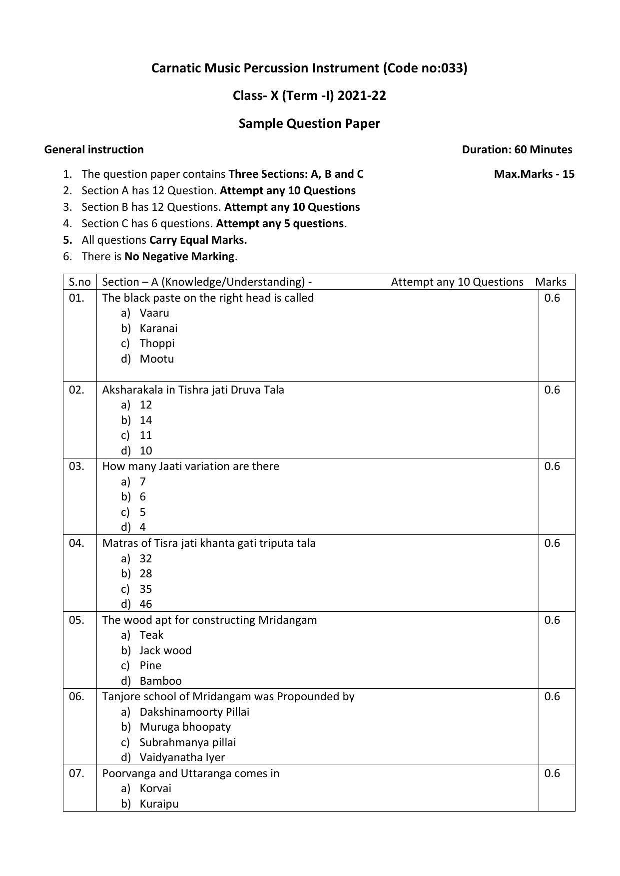 CBSE Class 10 Carnatic Music Vocal Sample Paper 2021-22 - Page 1