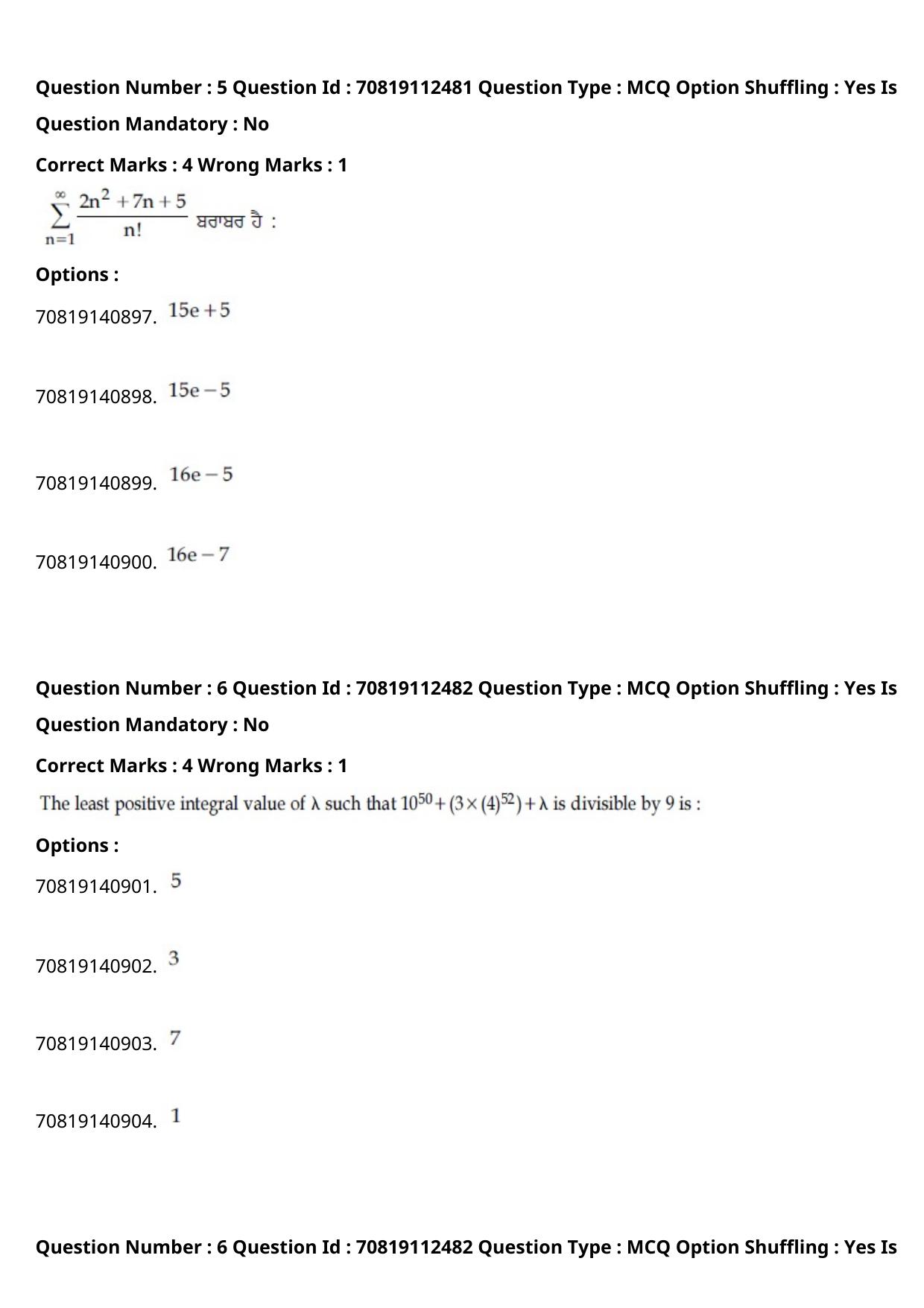 JEE Mains 2021: B Planning Punjabi (Shift 2) 23-02-2021 Question Paper - Page 7