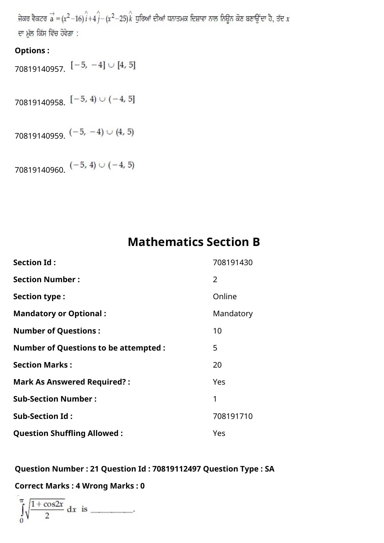 JEE Mains 2021: B Planning Punjabi (Shift 2) 23-02-2021 Question Paper - Page 23