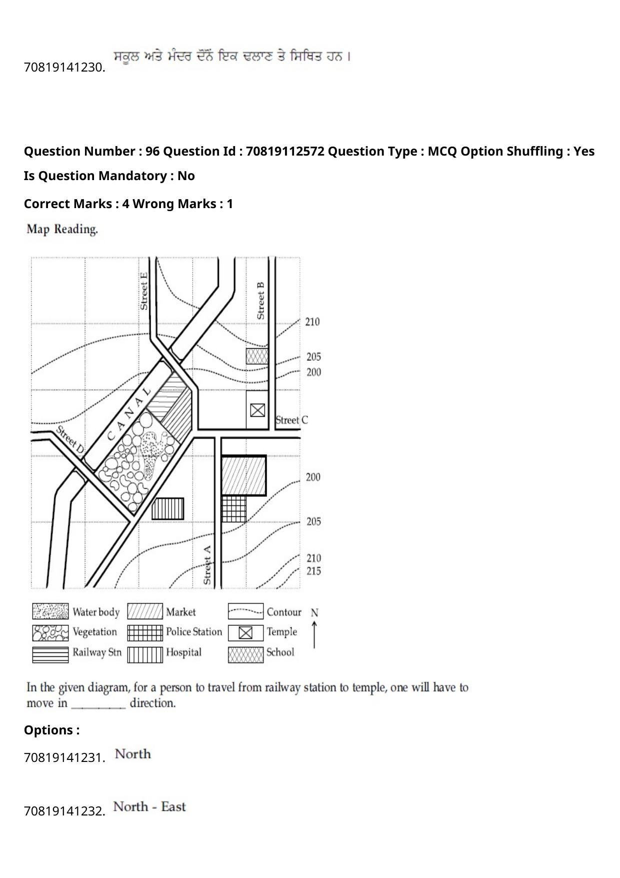 JEE Mains 2021: B Planning Punjabi (Shift 2) 23-02-2021 Question Paper - Page 128