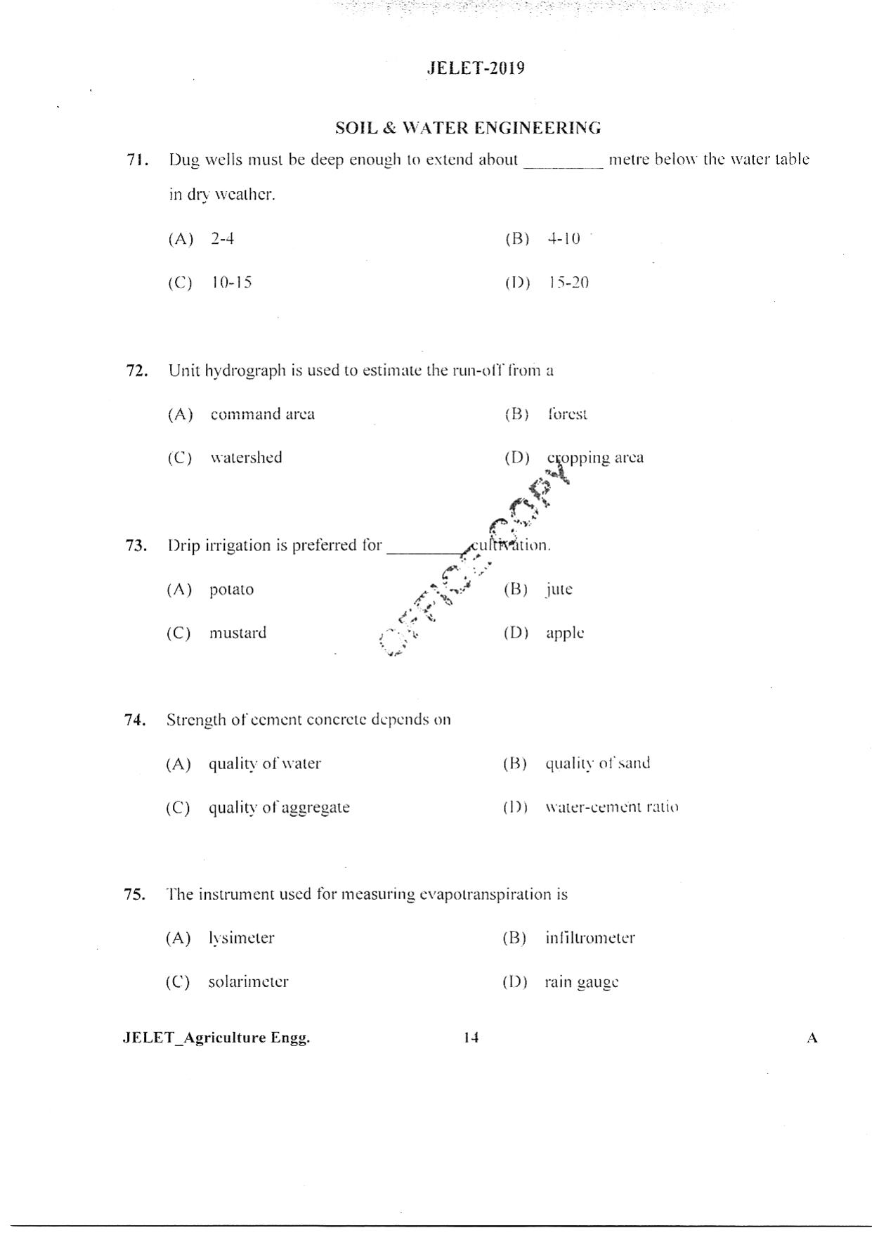 WBJEE JELET 2019 ( Agriculture) - Page 13