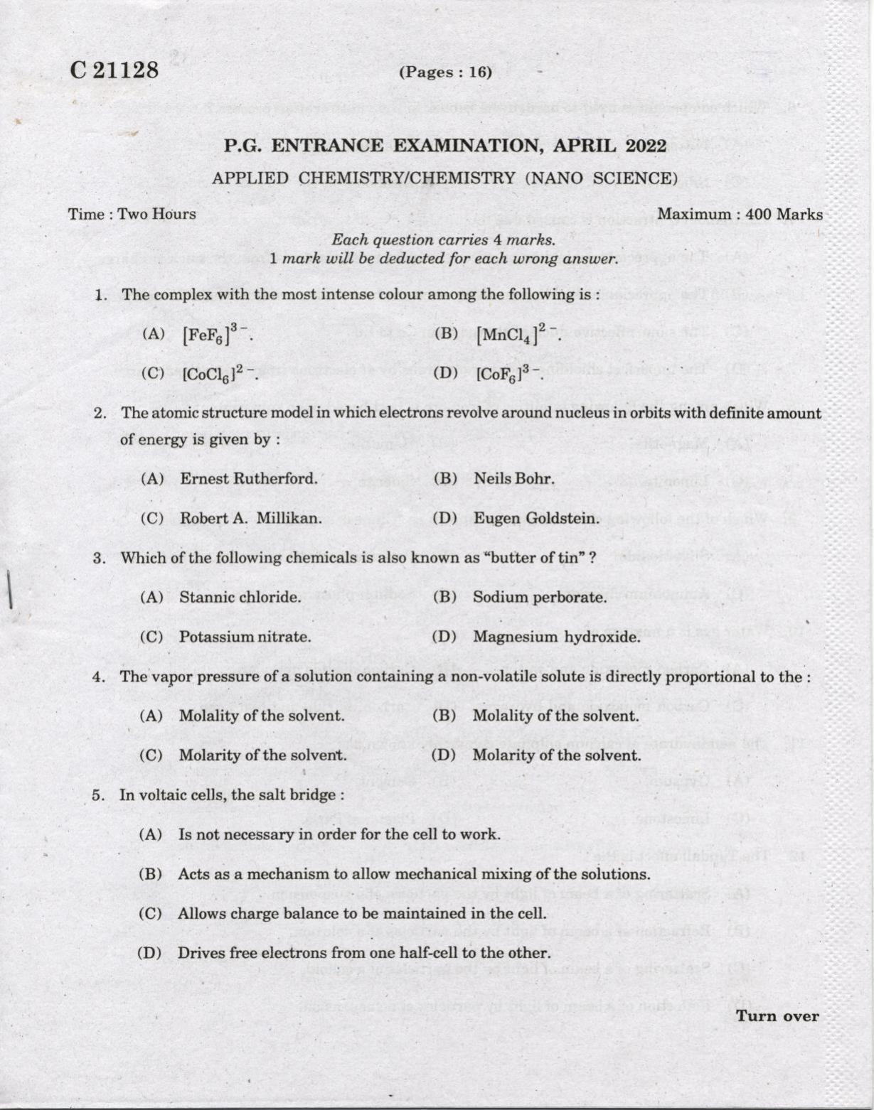 CUCAT 2022 M.Sc. Applied Chemistry & M.Sc Chemistry (Nanoscience) Question Paper - Page 1