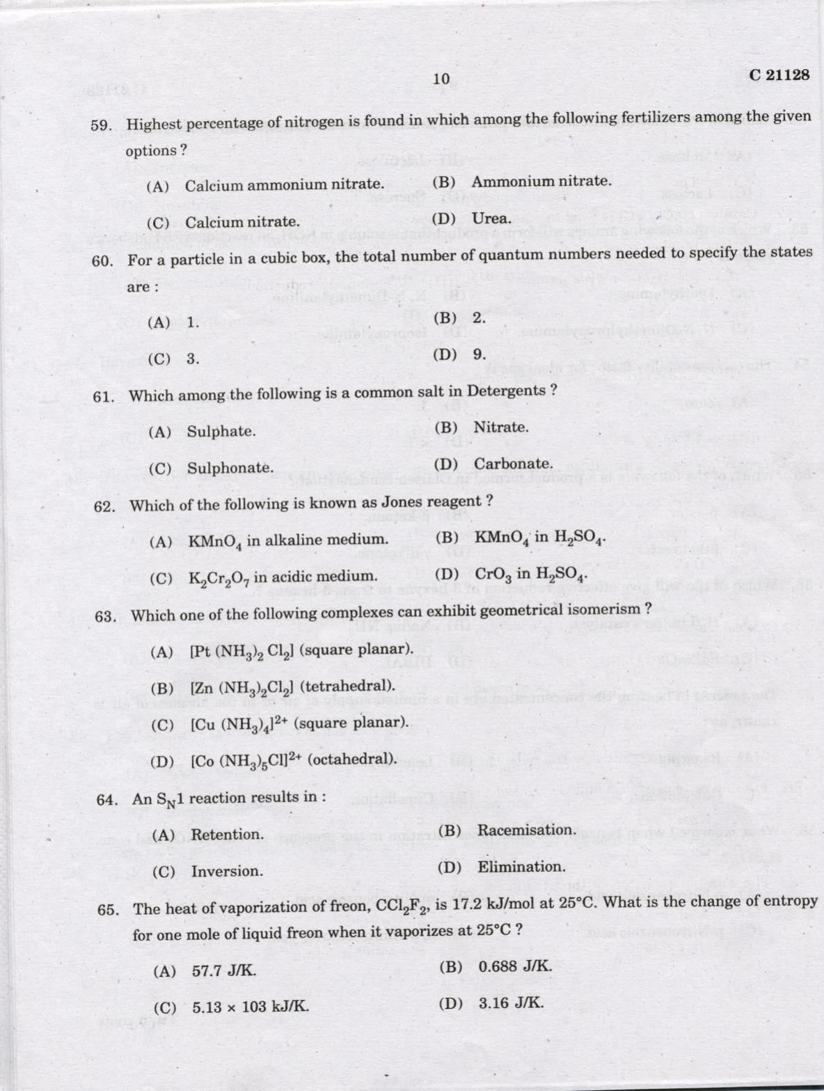 CUCAT 2022 M.Sc. Applied Chemistry & M.Sc Chemistry (Nanoscience) Question Paper - Page 10