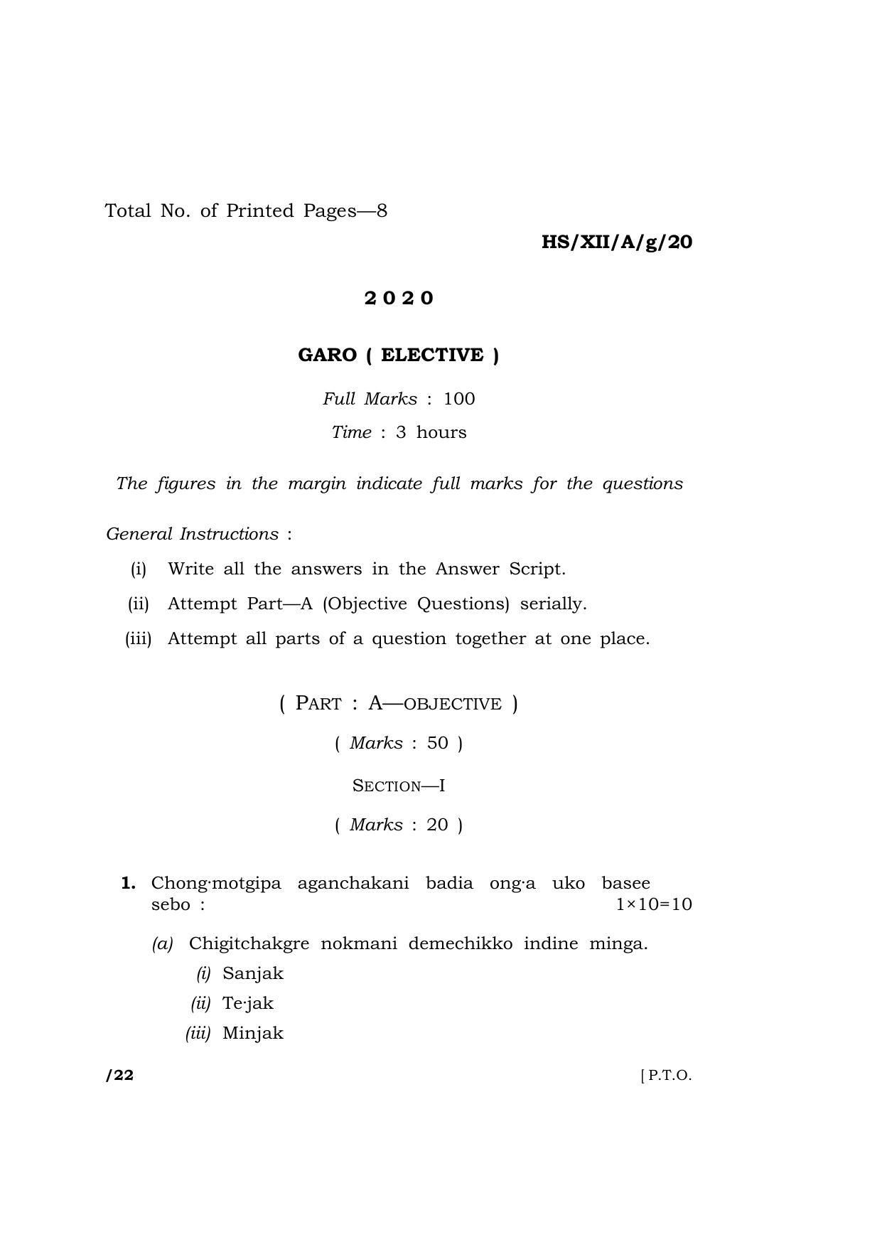 Meghalaya Board (MBOSE) Class 12 GARO ( ELECTIVE ) 2020 Question Paper - Page 1