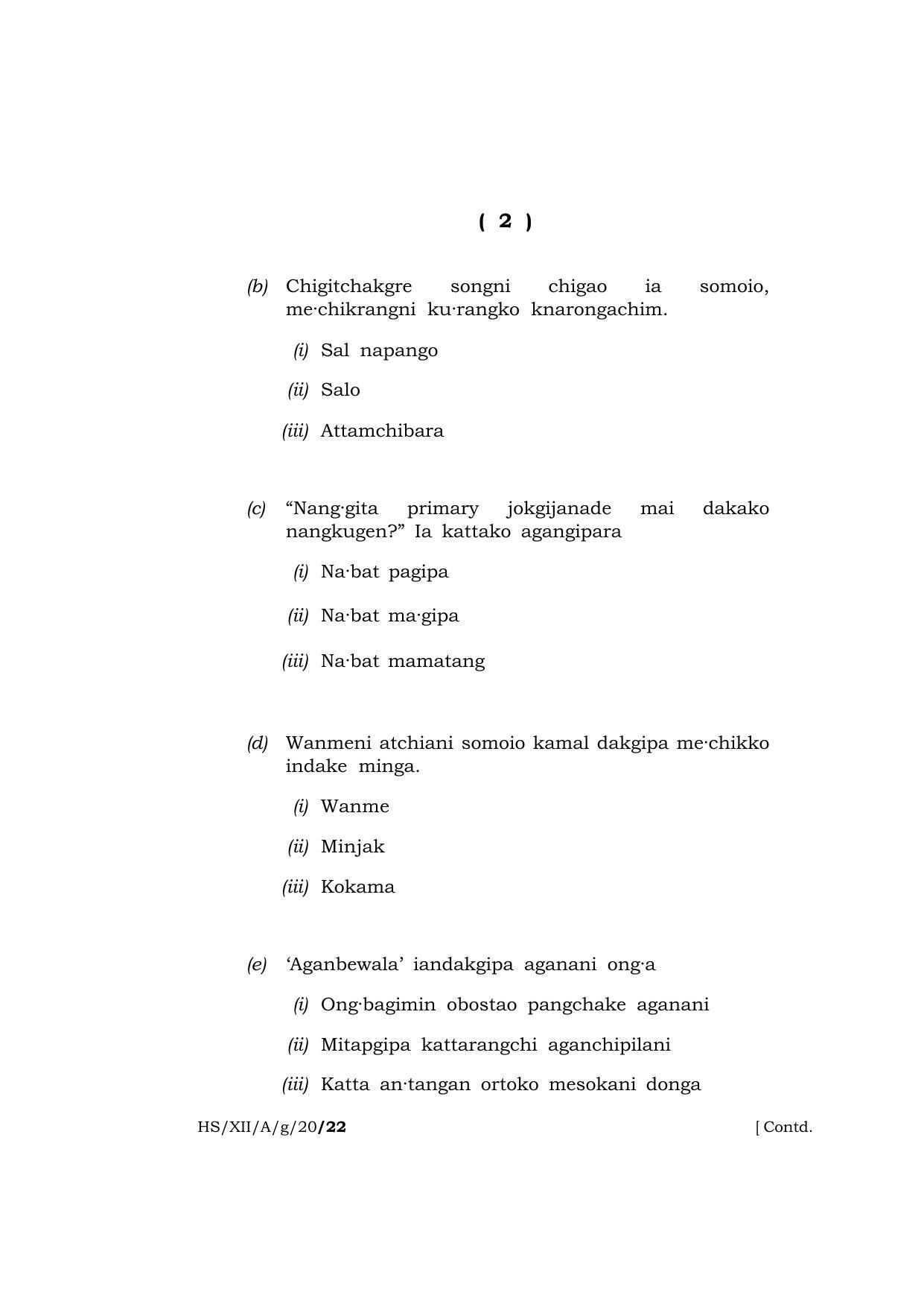 Meghalaya Board (MBOSE) Class 12 GARO ( ELECTIVE ) 2020 Question Paper - Page 2