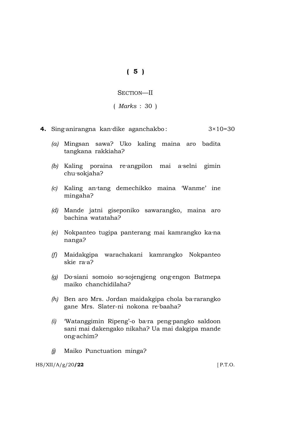 Meghalaya Board (MBOSE) Class 12 GARO ( ELECTIVE ) 2020 Question Paper - Page 5