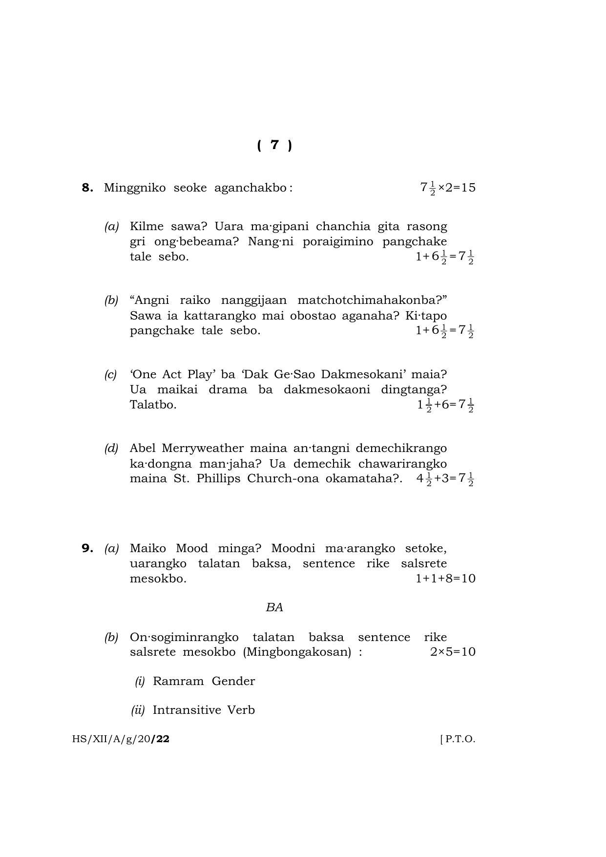 Meghalaya Board (MBOSE) Class 12 GARO ( ELECTIVE ) 2020 Question Paper - Page 7