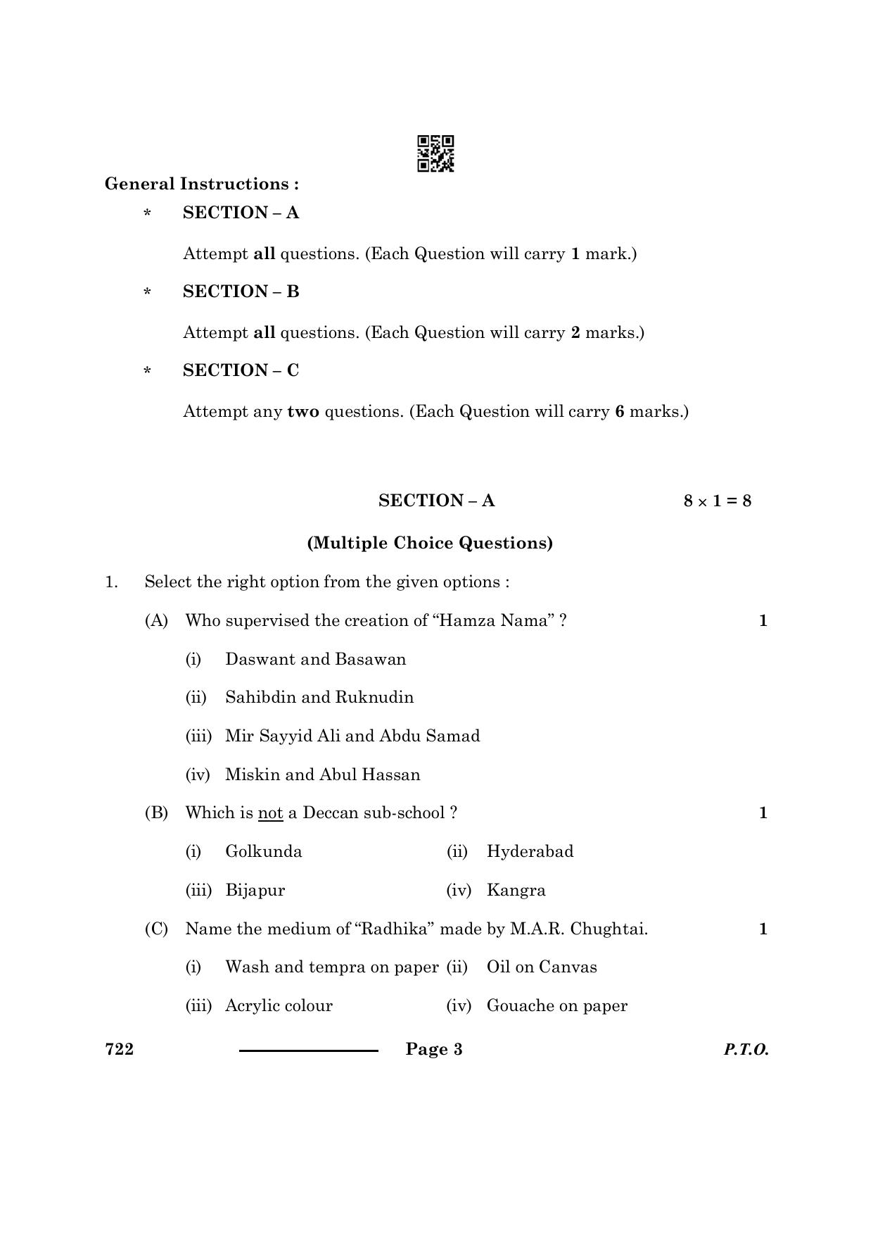 CBSE Class 12 Commercial Art 2024 Question Paper - Page 3