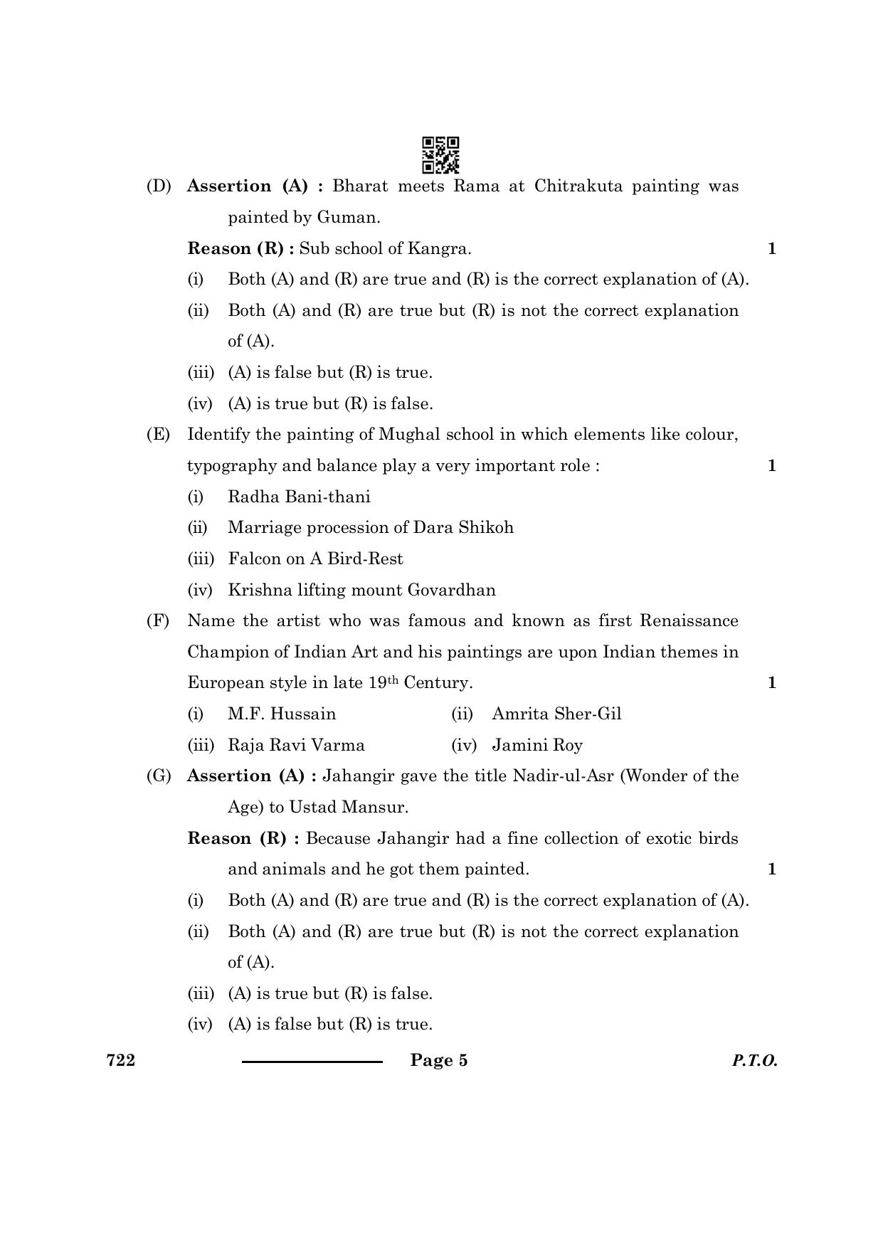 CBSE Class 12 Commercial Art 2024 Question Paper - Page 5