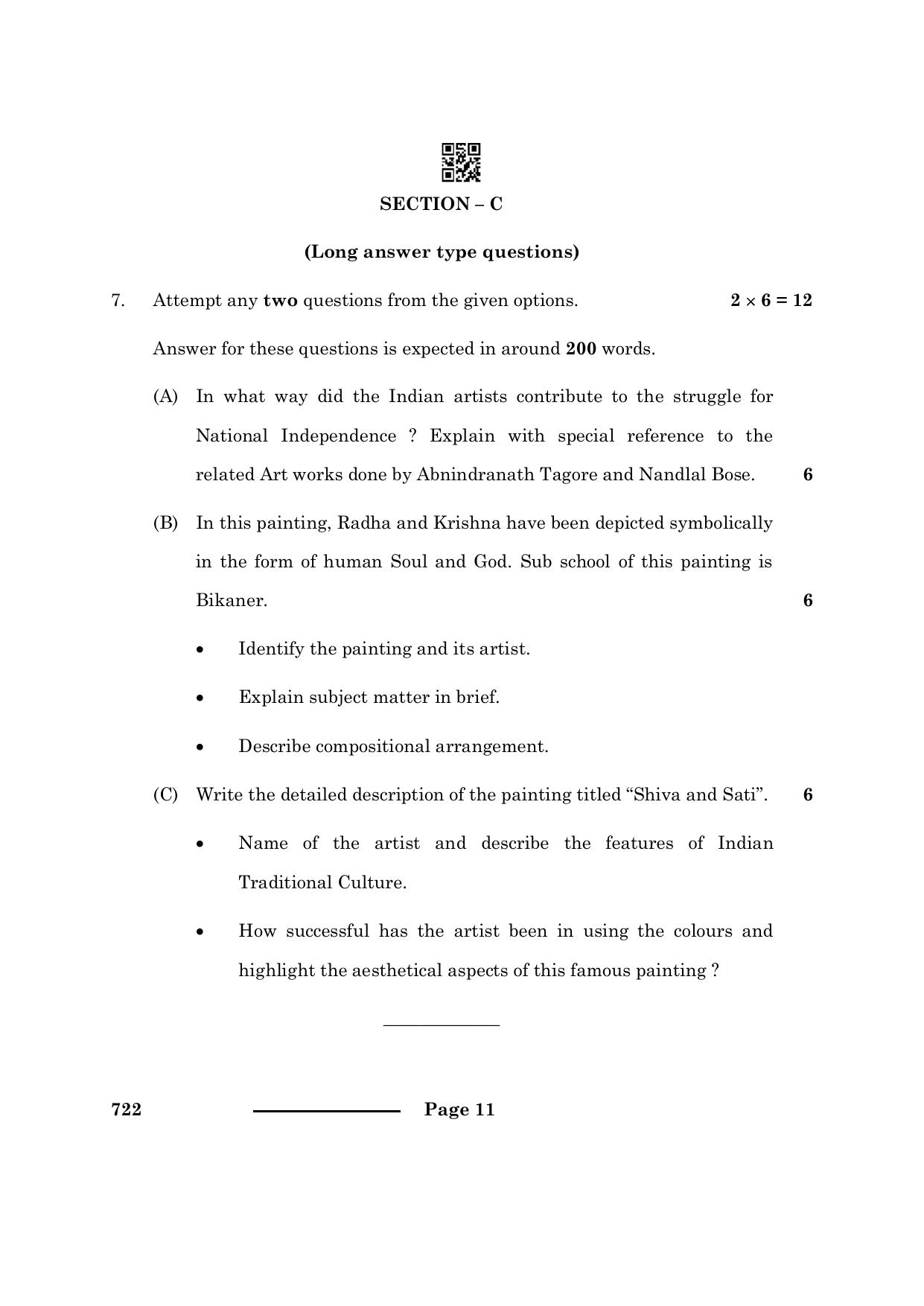 CBSE Class 12 Commercial Art 2024 Question Paper - Page 11