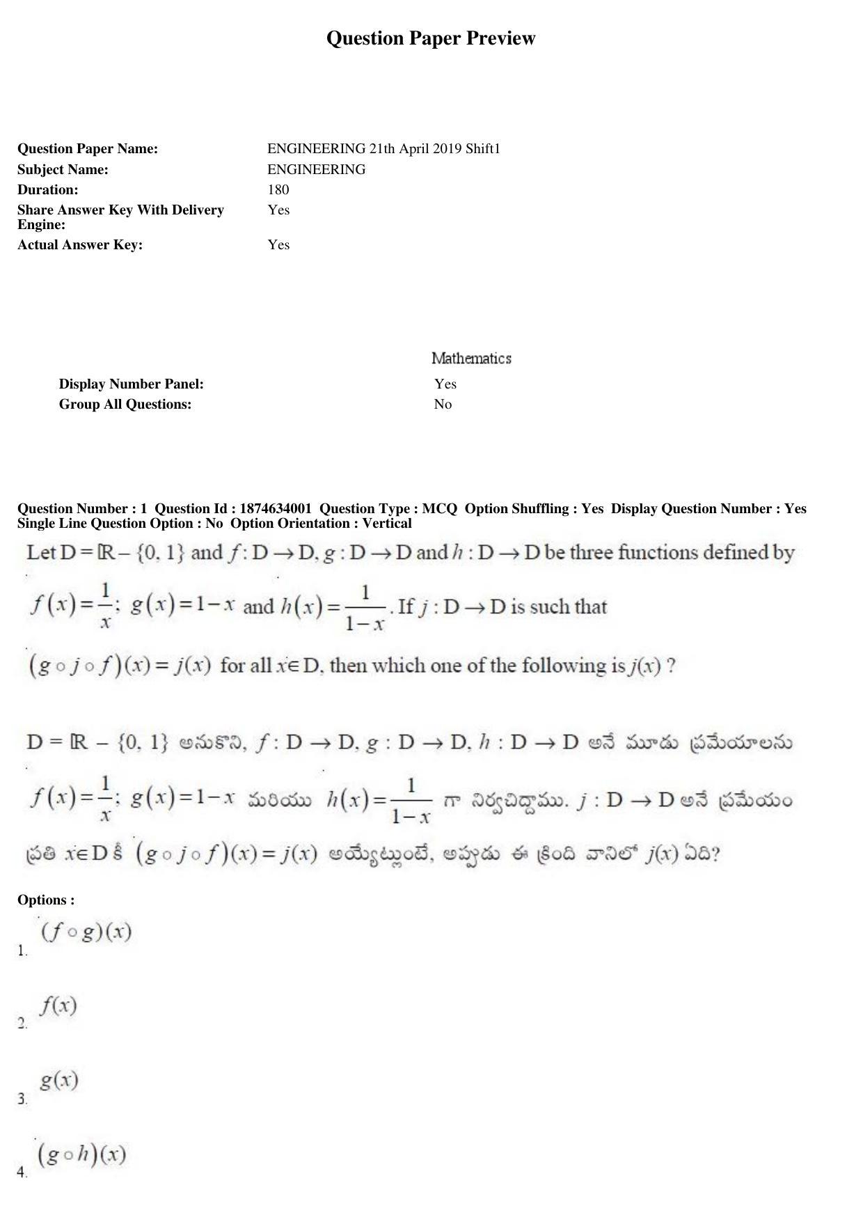 AP EAPCET 2019 - 21 April 2019 Forenoon - Master Engineering Question Paper With Preliminary Keys - Page 1