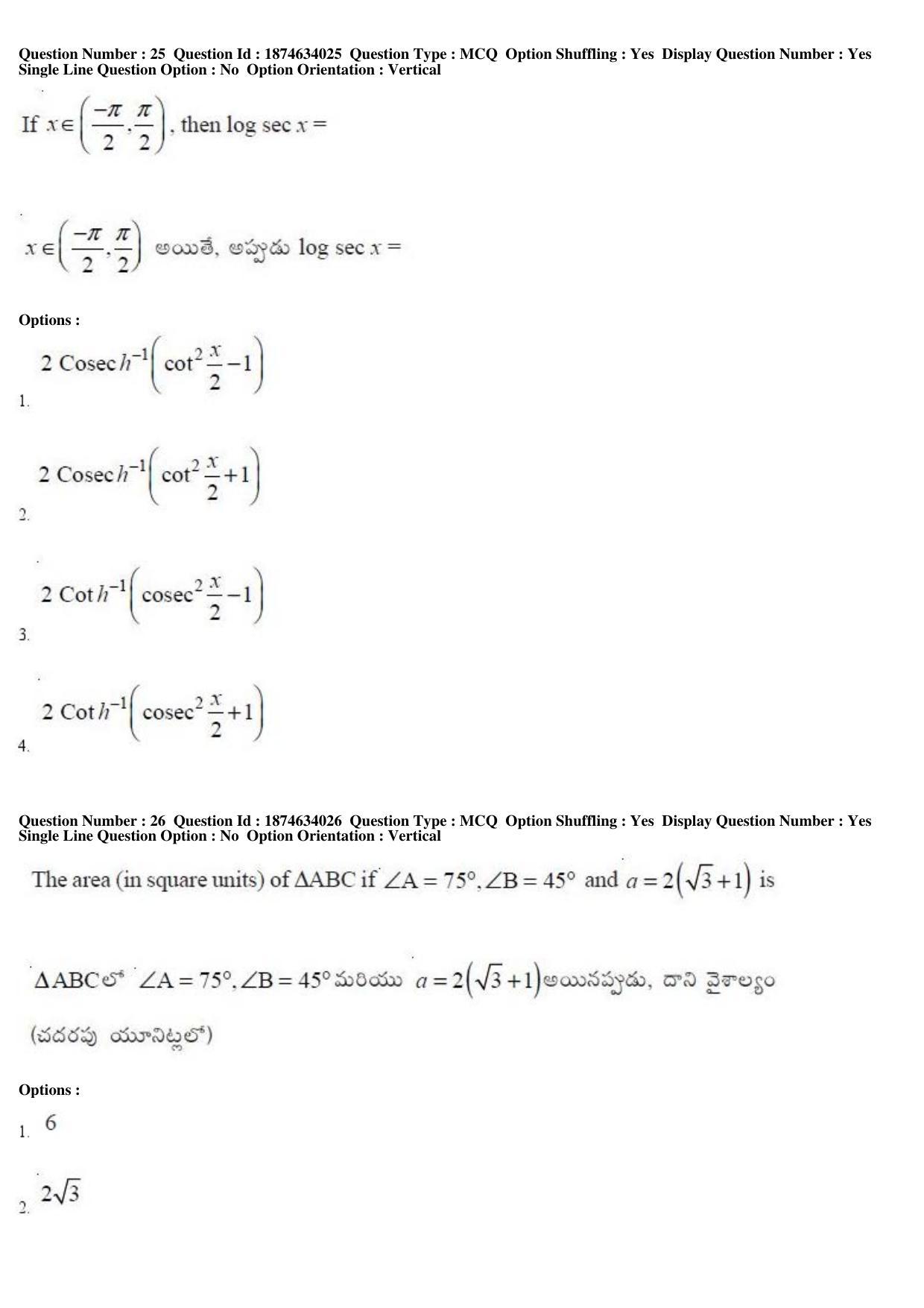 AP EAPCET 2019 - 21 April 2019 Forenoon - Master Engineering Question Paper With Preliminary Keys - Page 16