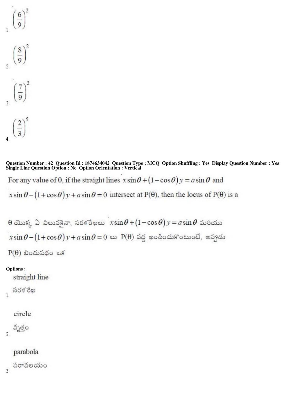 AP EAPCET 2019 - 21 April 2019 Forenoon - Master Engineering Question Paper With Preliminary Keys - Page 27