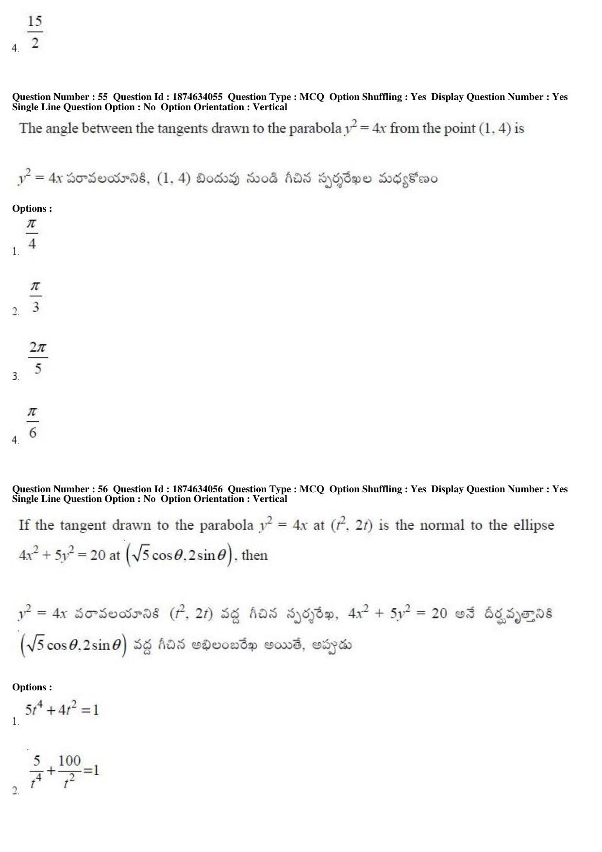 AP EAPCET 2019 - 21 April 2019 Forenoon - Master Engineering Question Paper With Preliminary Keys - Page 35