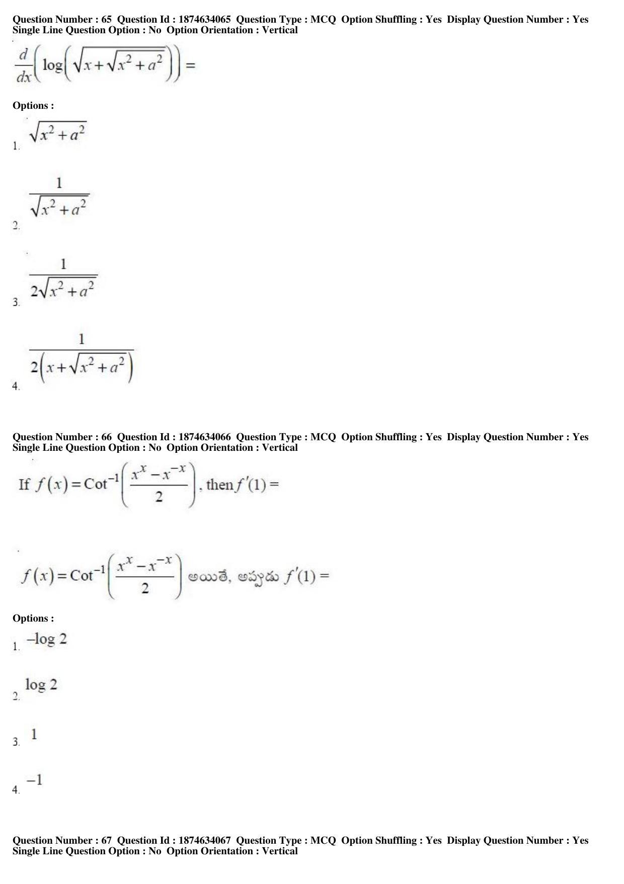 AP EAPCET 2019 - 21 April 2019 Forenoon - Master Engineering Question Paper With Preliminary Keys - Page 40