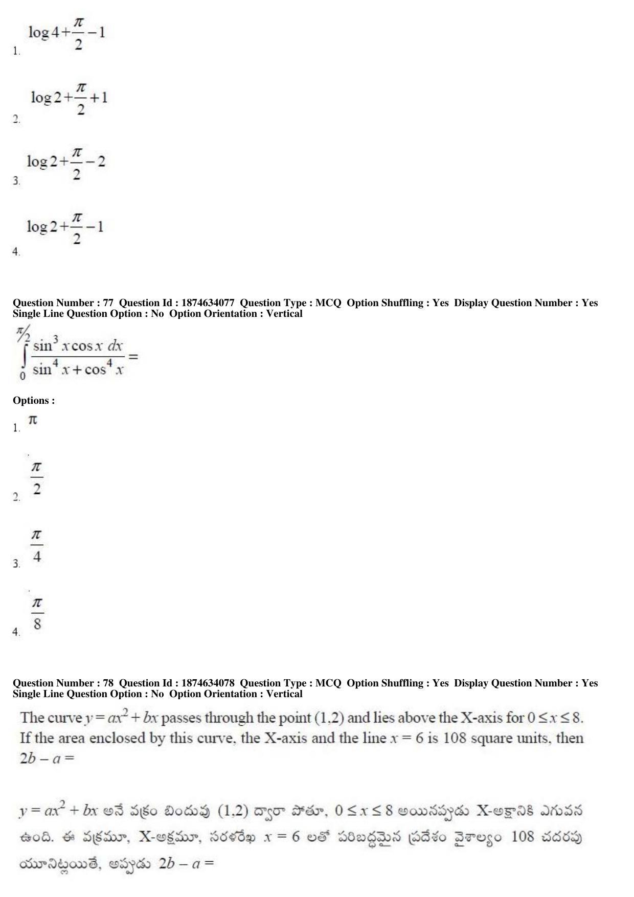 AP EAPCET 2019 - 21 April 2019 Forenoon - Master Engineering Question Paper With Preliminary Keys - Page 46