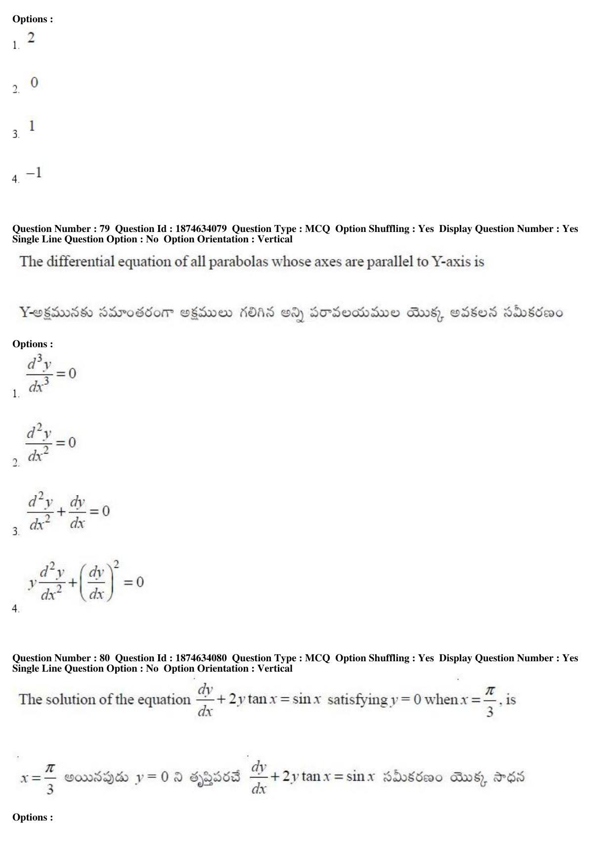 AP EAPCET 2019 - 21 April 2019 Forenoon - Master Engineering Question Paper With Preliminary Keys - Page 47