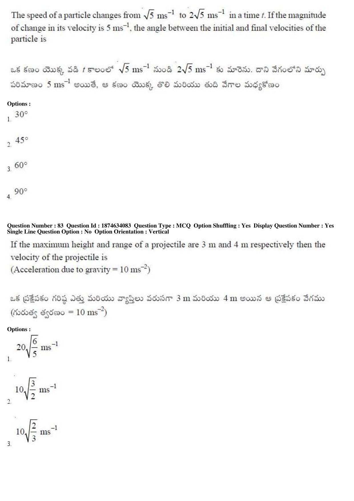 AP EAPCET 2019 - 21 April 2019 Forenoon - Master Engineering Question Paper With Preliminary Keys - Page 49