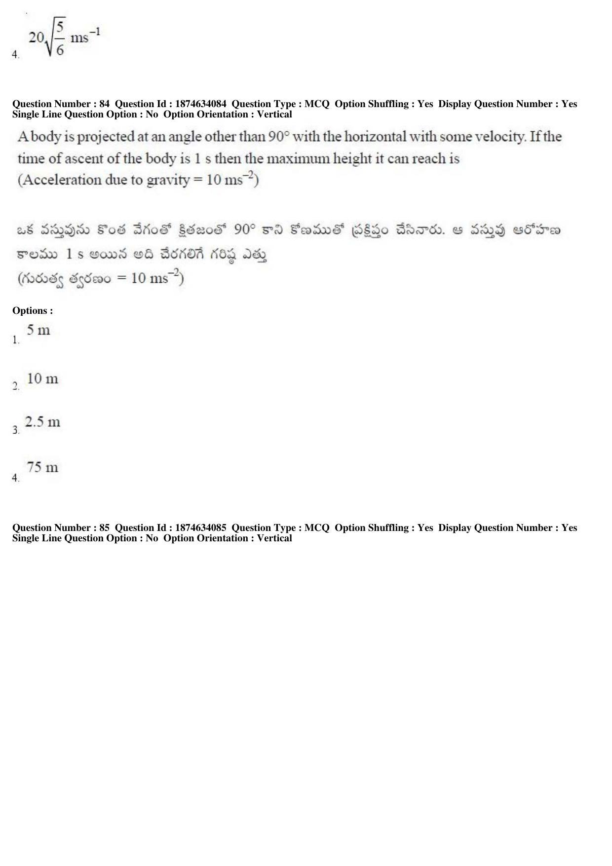 AP EAPCET 2019 - 21 April 2019 Forenoon - Master Engineering Question Paper With Preliminary Keys - Page 50