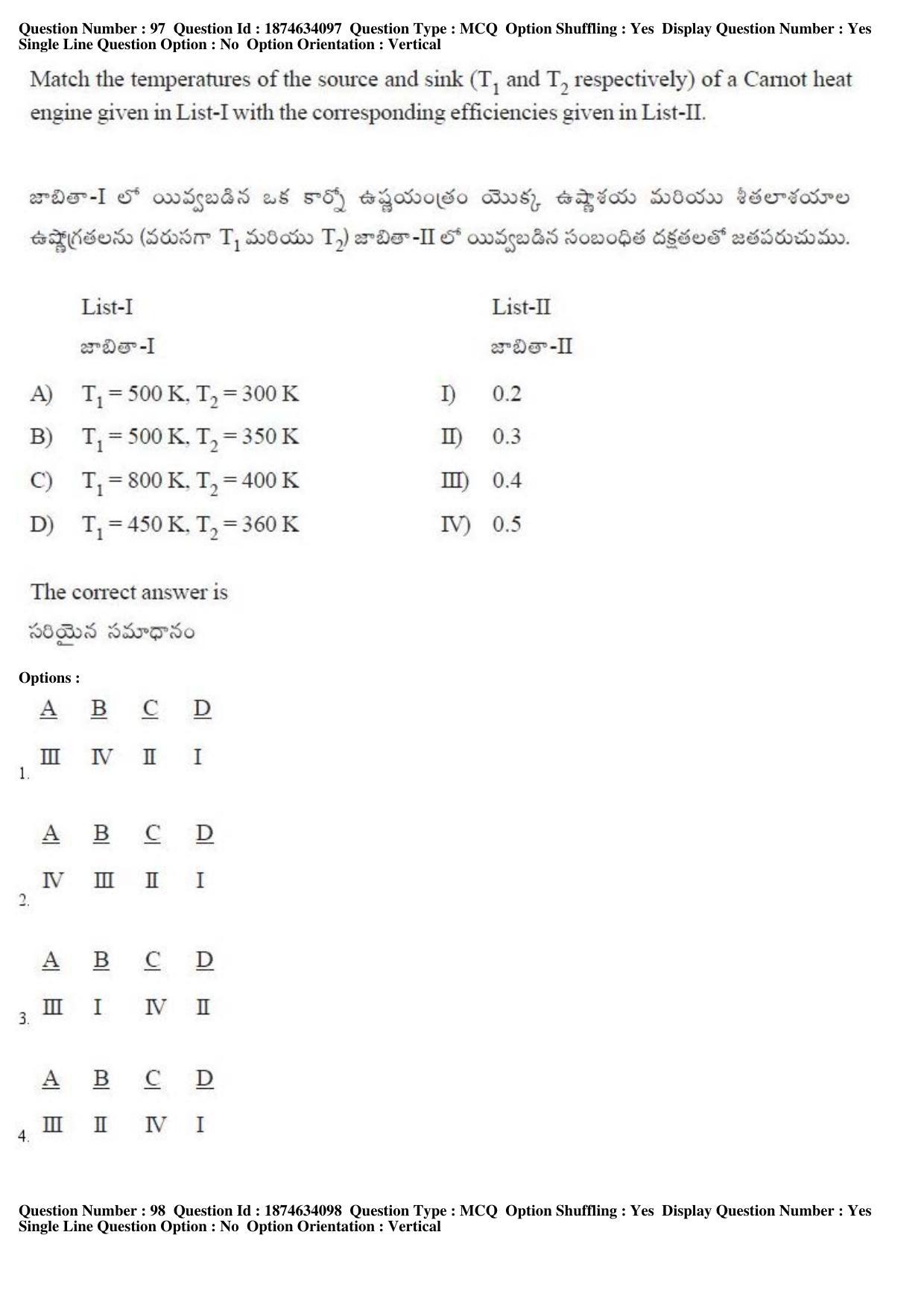 AP EAPCET 2019 - 21 April 2019 Forenoon - Master Engineering Question Paper With Preliminary Keys - Page 60