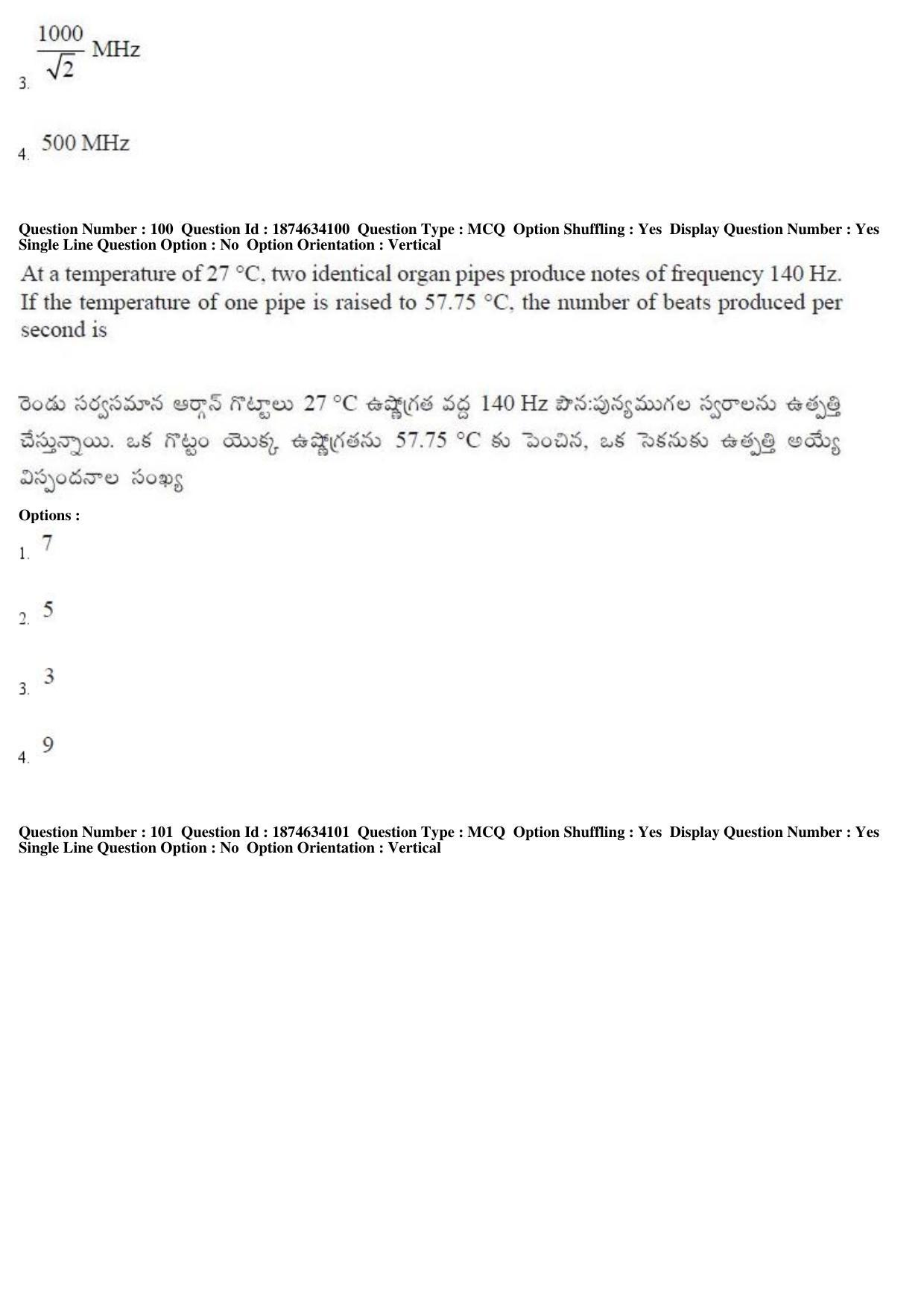 AP EAPCET 2019 - 21 April 2019 Forenoon - Master Engineering Question Paper With Preliminary Keys - Page 62