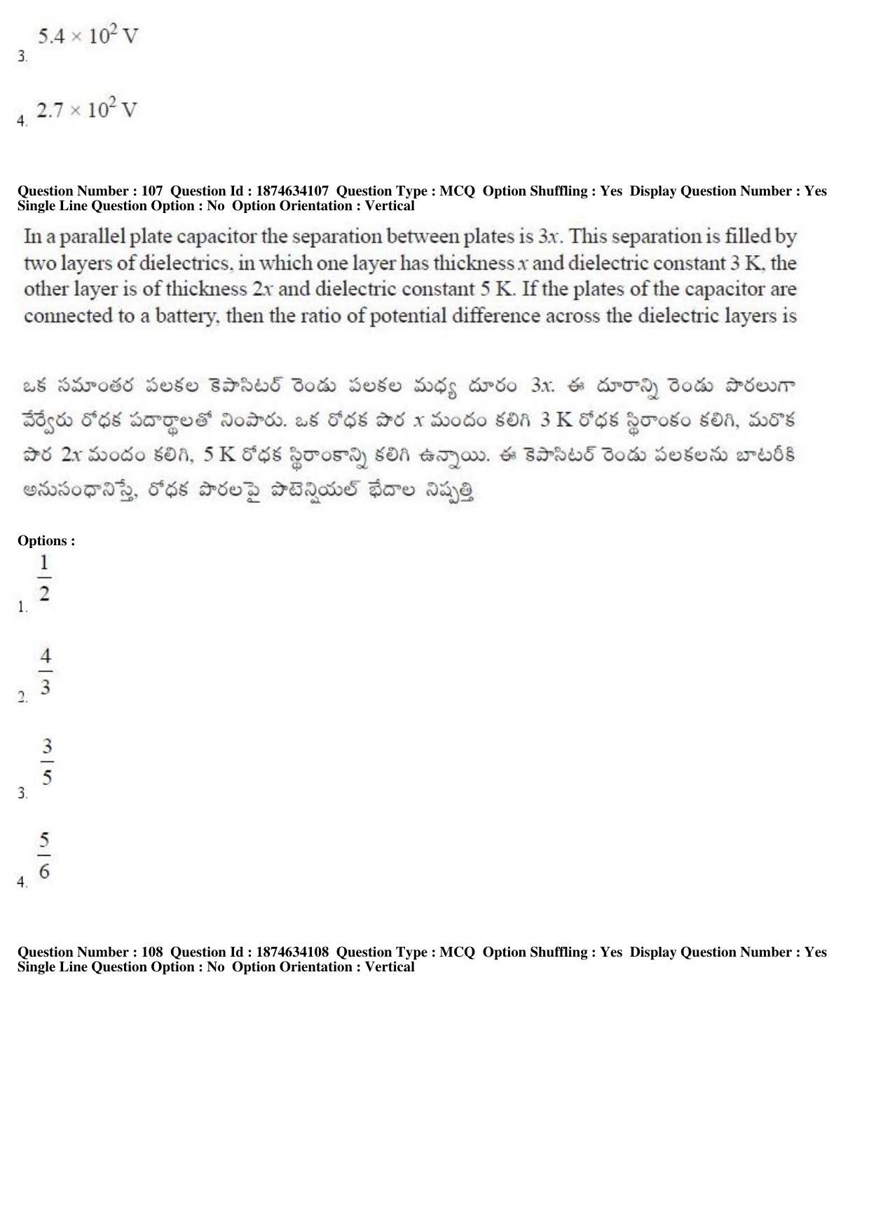 AP EAPCET 2019 - 21 April 2019 Forenoon - Master Engineering Question Paper With Preliminary Keys - Page 68