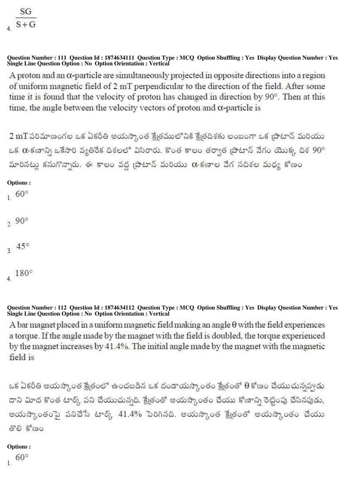 AP EAPCET 2019 - 21 April 2019 Forenoon - Master Engineering Question Paper With Preliminary Keys - Page 71
