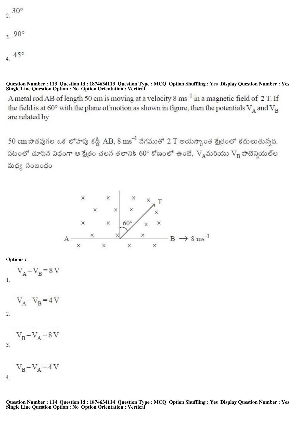 AP EAPCET 2019 - 21 April 2019 Forenoon - Master Engineering Question Paper With Preliminary Keys - Page 72