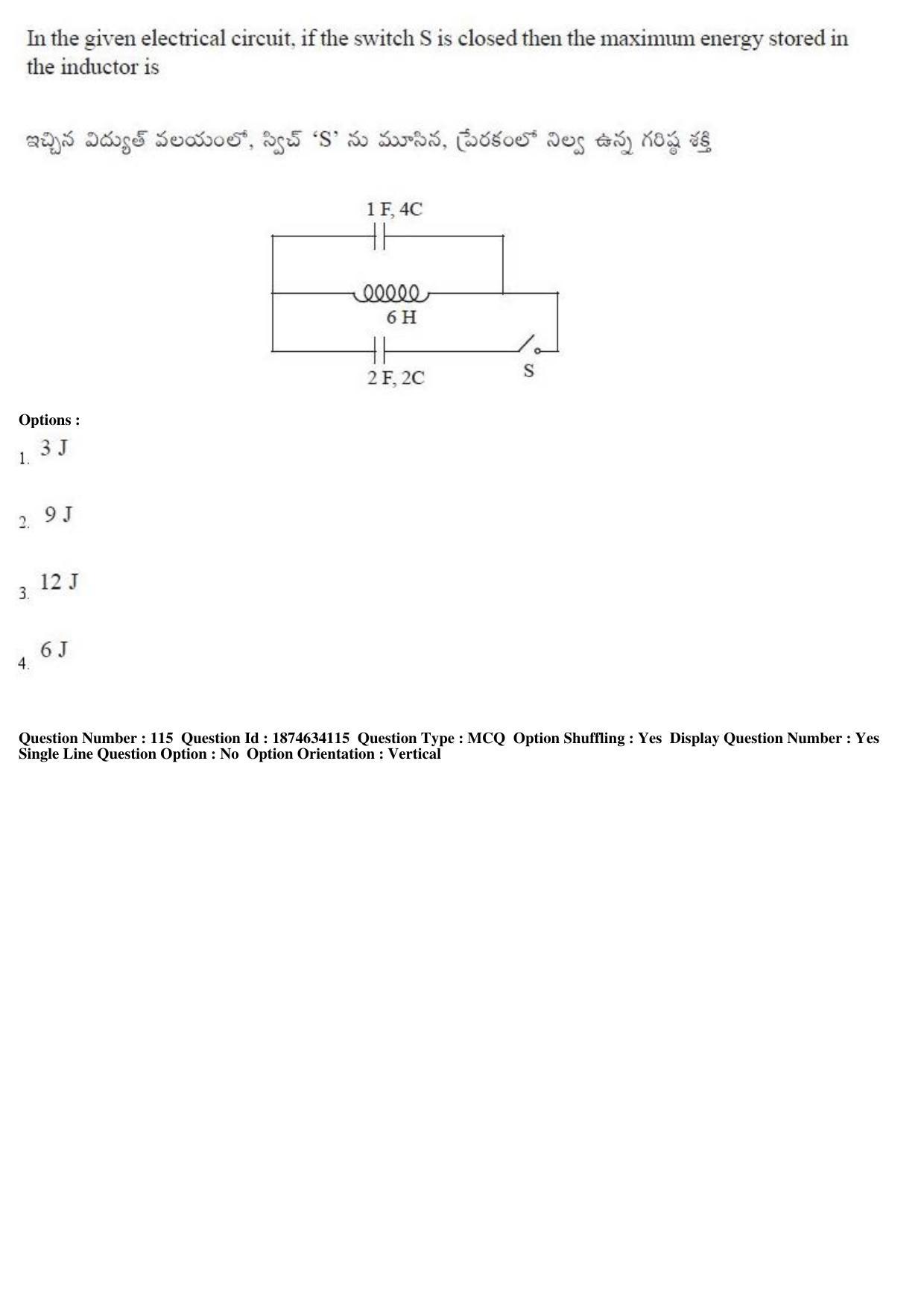 AP EAPCET 2019 - 21 April 2019 Forenoon - Master Engineering Question Paper With Preliminary Keys - Page 73