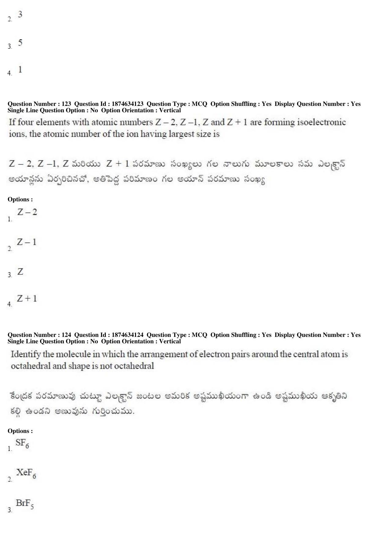 AP EAPCET 2019 - 21 April 2019 Forenoon - Master Engineering Question Paper With Preliminary Keys - Page 79