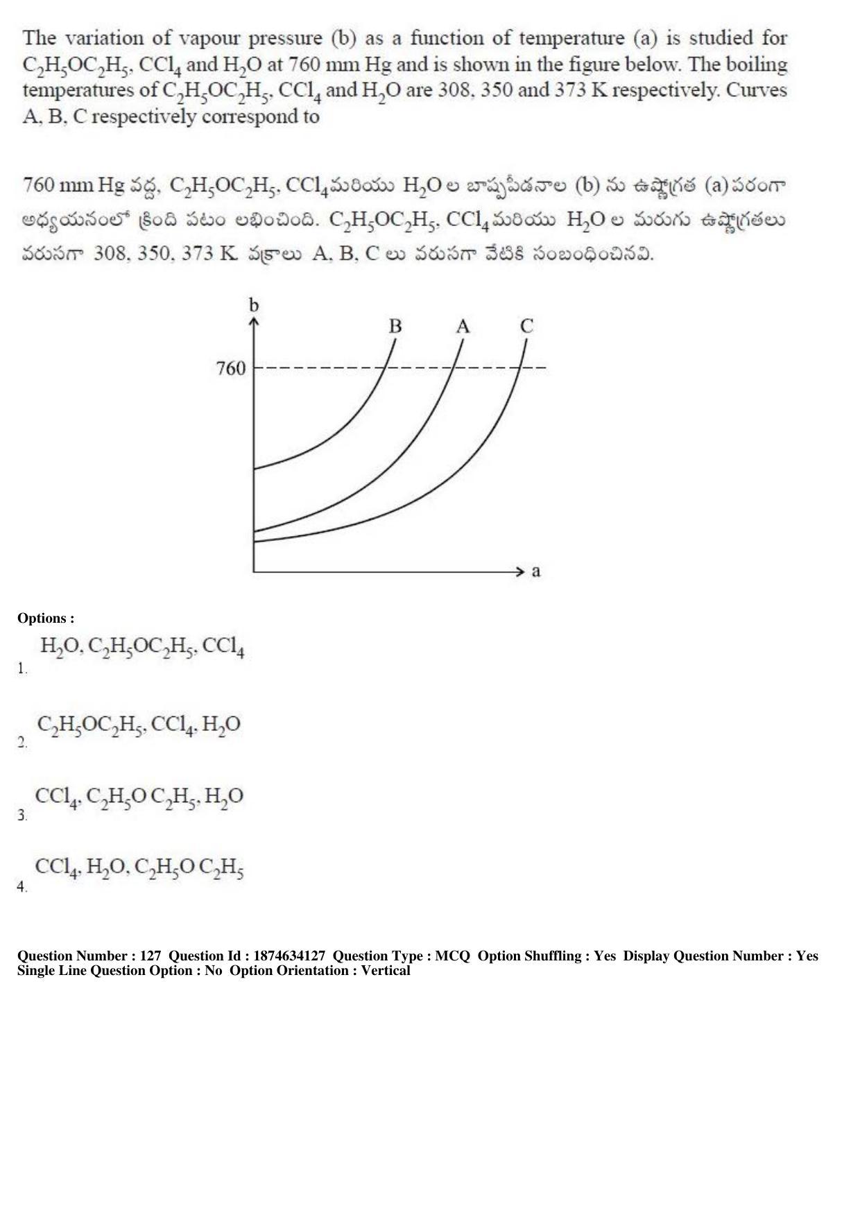 AP EAPCET 2019 - 21 April 2019 Forenoon - Master Engineering Question Paper With Preliminary Keys - Page 81