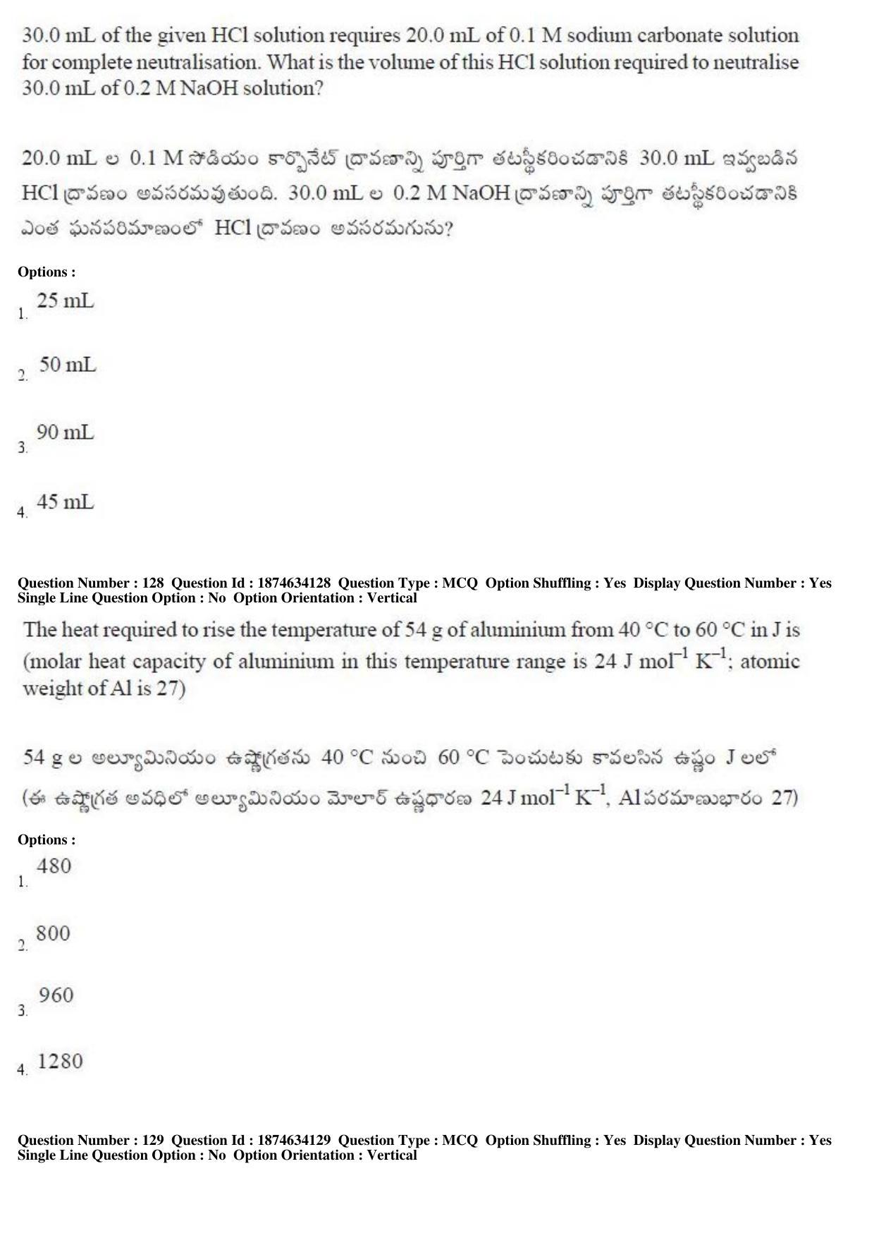 AP EAPCET 2019 - 21 April 2019 Forenoon - Master Engineering Question Paper With Preliminary Keys - Page 82