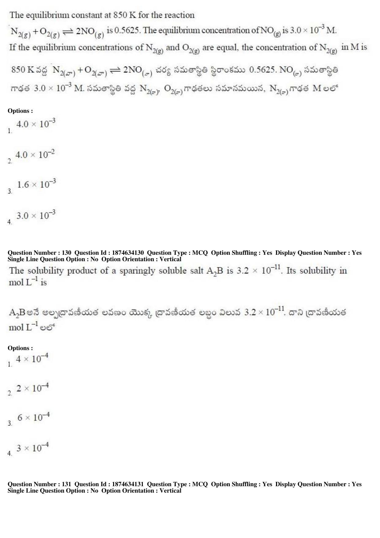 AP EAPCET 2019 - 21 April 2019 Forenoon - Master Engineering Question Paper With Preliminary Keys - Page 83
