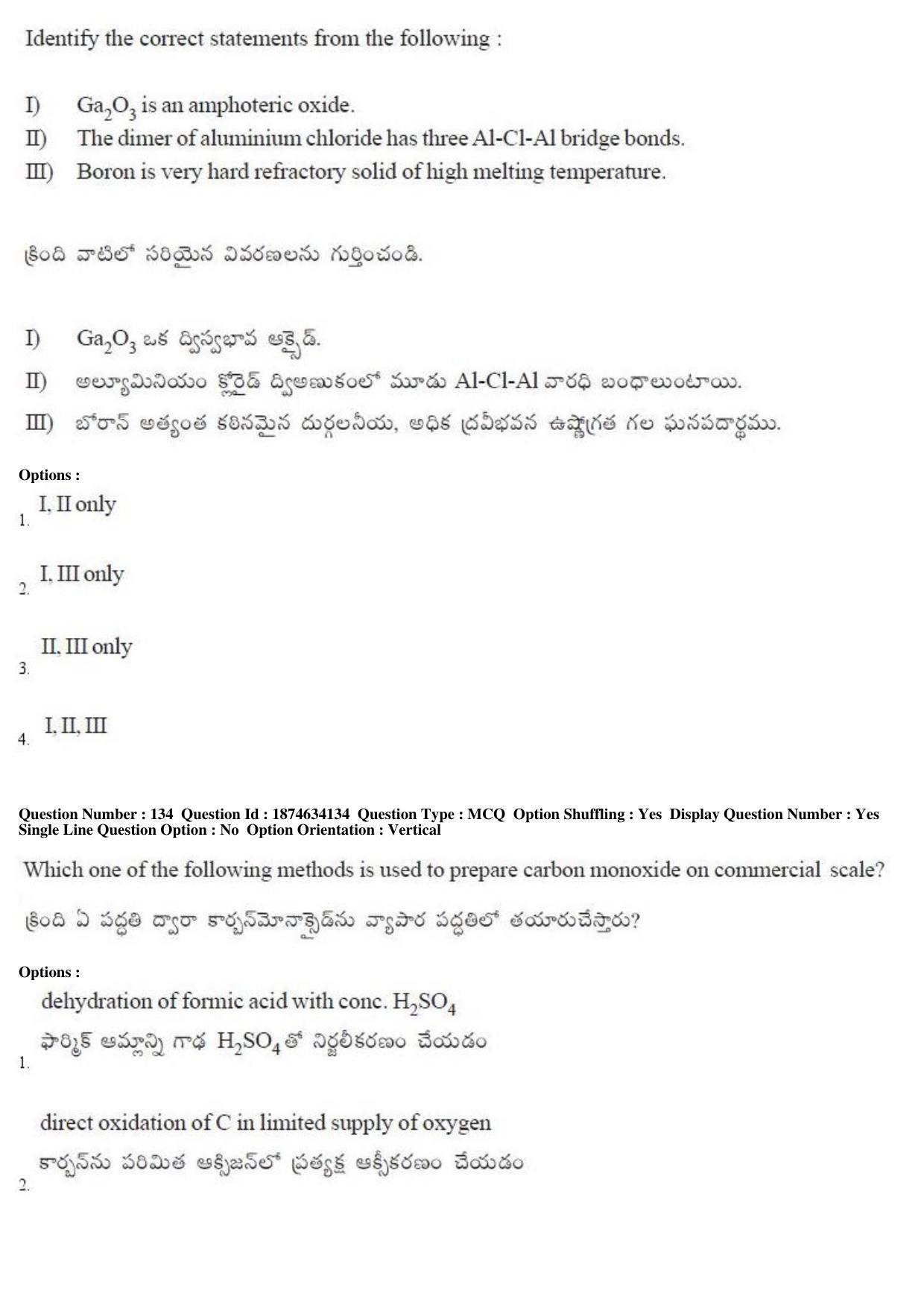 AP EAPCET 2019 - 21 April 2019 Forenoon - Master Engineering Question Paper With Preliminary Keys - Page 85