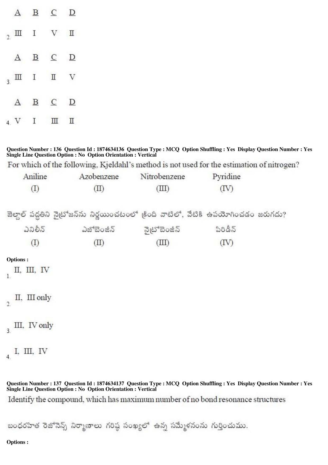 AP EAPCET 2019 - 21 April 2019 Forenoon - Master Engineering Question Paper With Preliminary Keys - Page 87