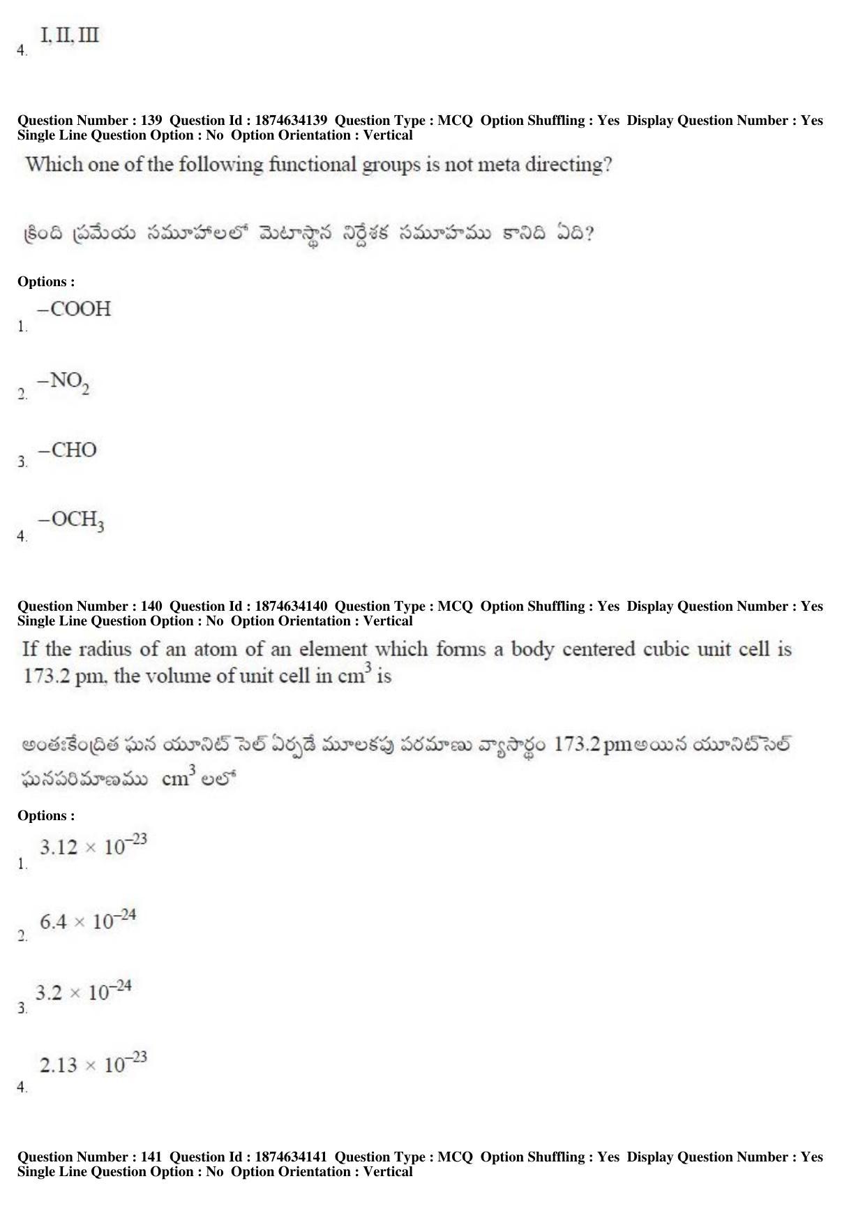 AP EAPCET 2019 - 21 April 2019 Forenoon - Master Engineering Question Paper With Preliminary Keys - Page 89