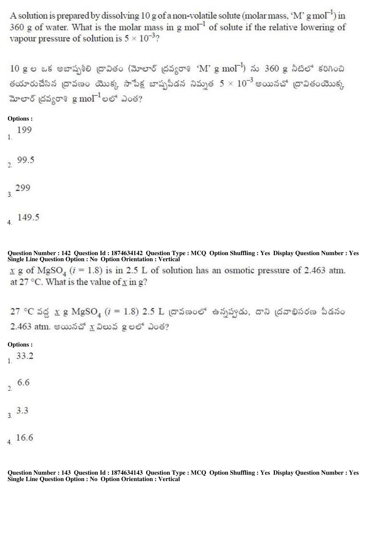 AP EAPCET 2019 - 21 April 2019 Forenoon - Master Engineering Question Paper With Preliminary Keys - Page 90