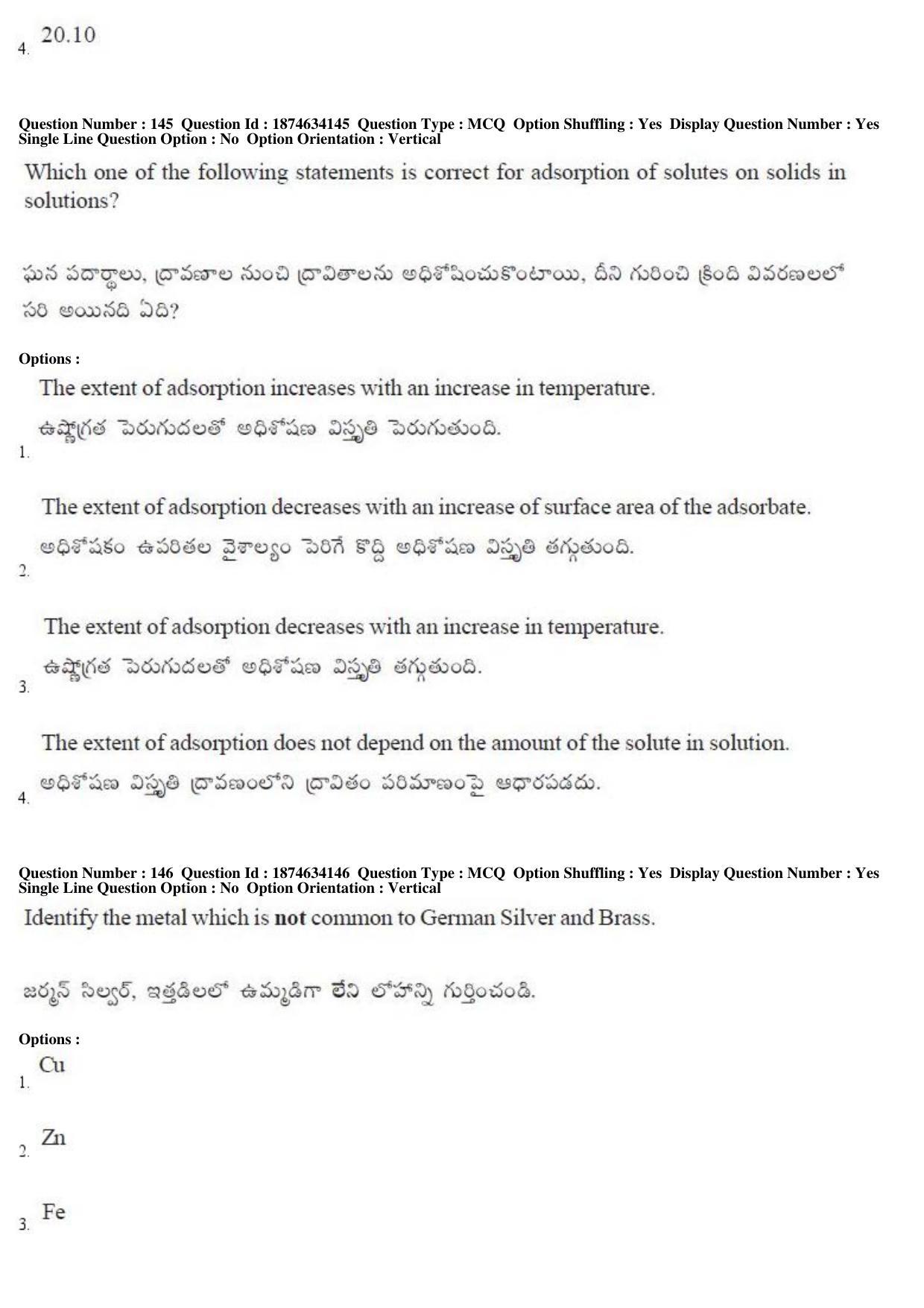 AP EAPCET 2019 - 21 April 2019 Forenoon - Master Engineering Question Paper With Preliminary Keys - Page 92